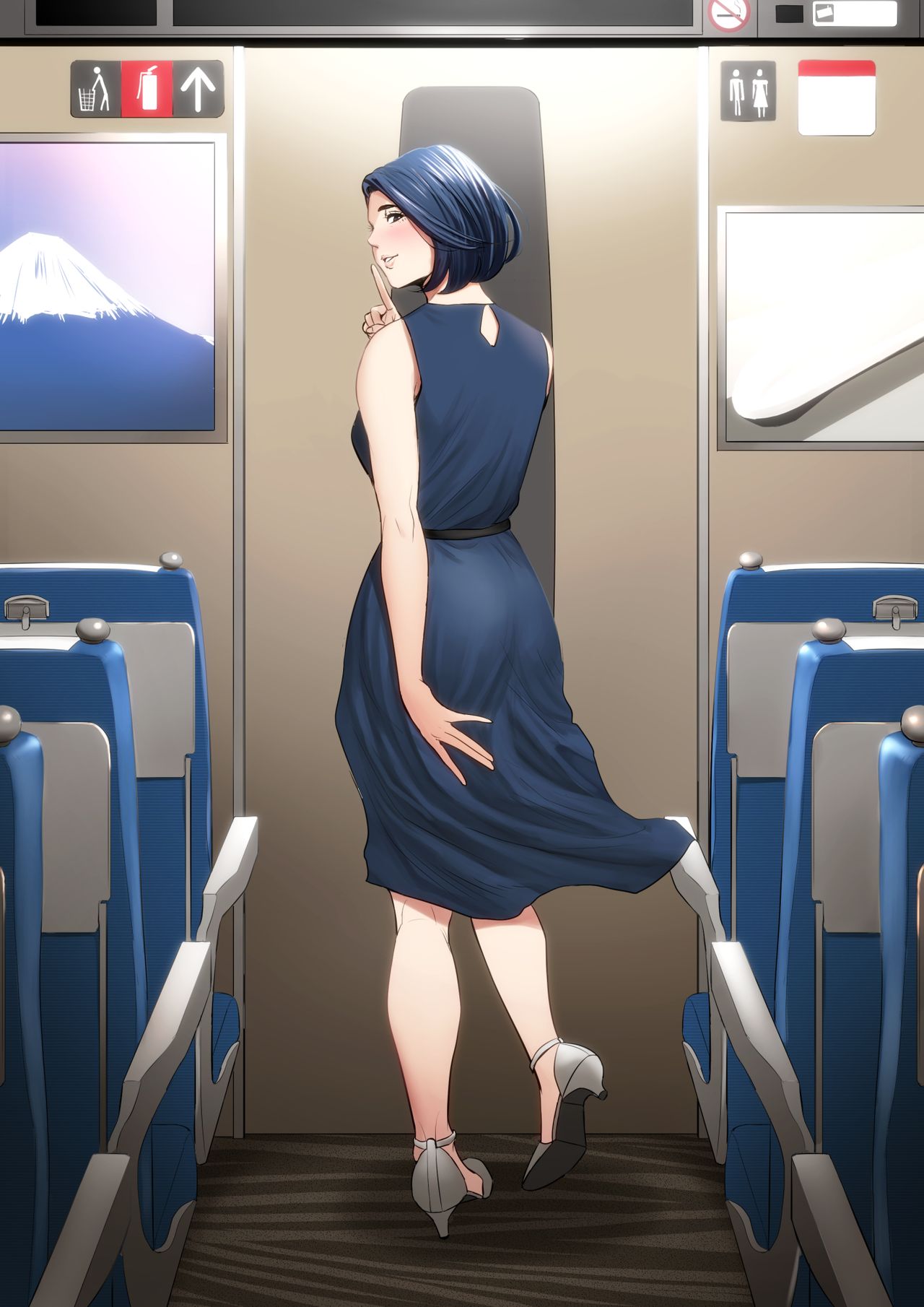 What Are You Doing On The Shinkansen? [Tamagou] 1 . What Are You Doing On The Shinkansen? - Chapter 1 [Tamagou] – page 2