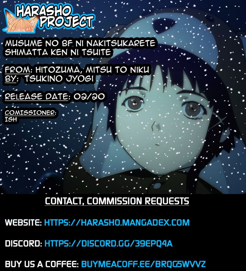 When My Daughter’s Boyfriend Begged Me In Tears [Tsukino Jyogi] 1 . When My Daughter's Boyfriend Begged Me In Tears - Chapter 1 [Tsukino Jyogi] – page 25