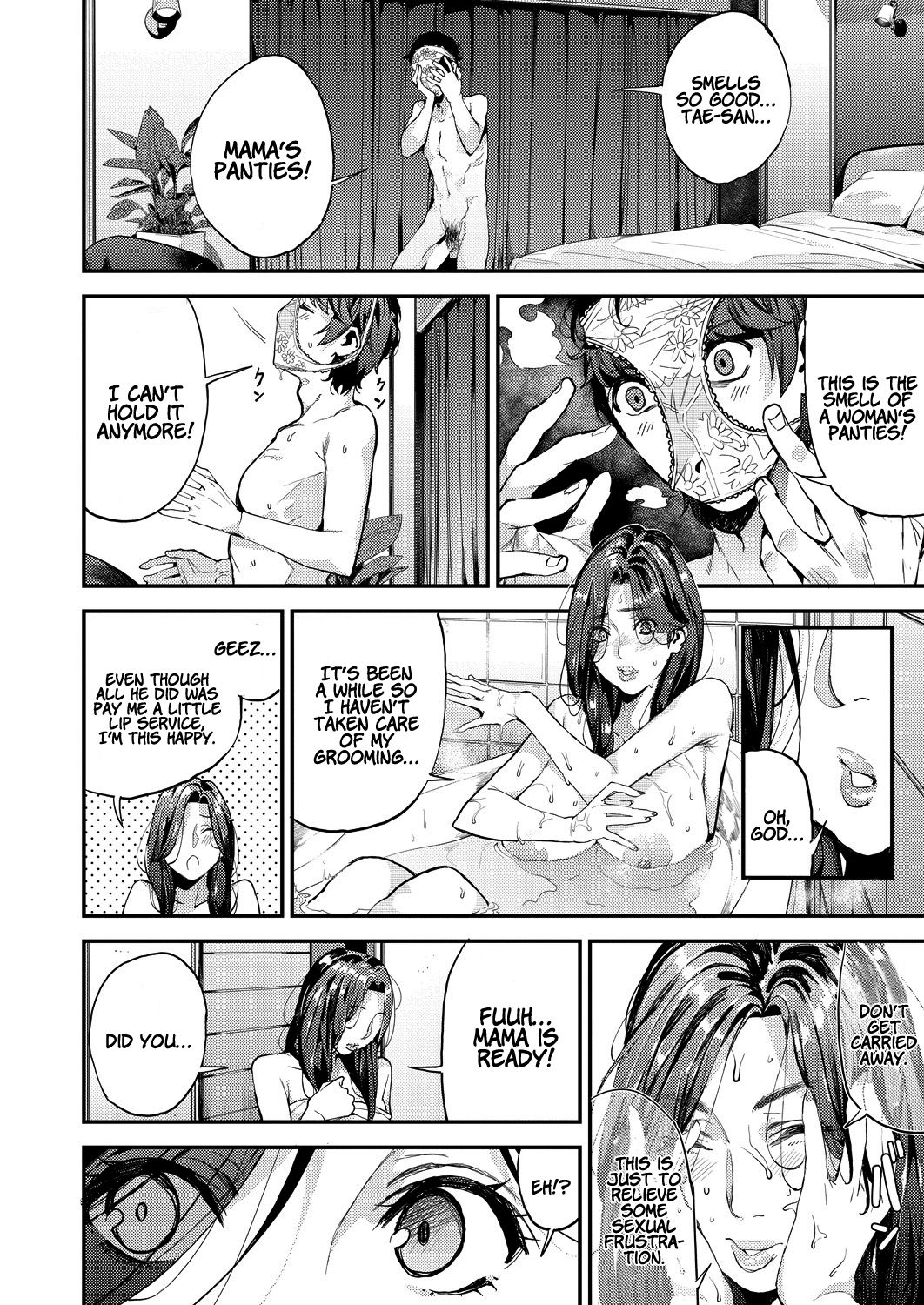 Together With A Single Mother [Azukiko] 1 . Together With A Single Mother - Chapter 1 [Azukiko] – page 10