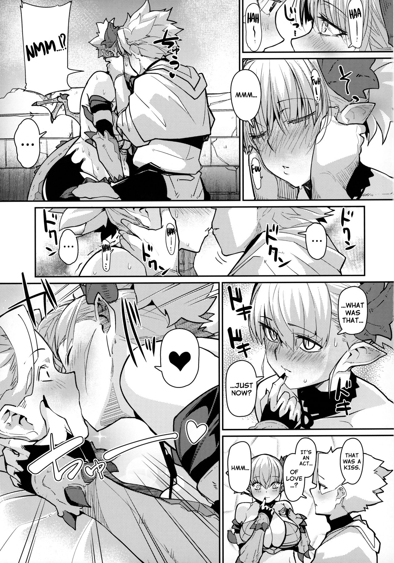 Dragon Girl [Miitoban] 1 . Dragon Girl - Chapter 1 [Miitoban] – page 13