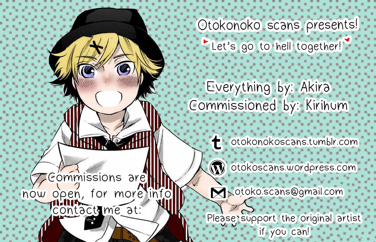 Kono Iyarashii Shimai ni Saimin o! (Kono Subarashii Sekai ni Shukufuku wo!) [Maihara Matsuge] 1 . Kono Iyarashii Shimai ni Saimin o! - Chapter 1 (Kono Subarashii Sekai ni Shukufuku wo!) [Maihara Matsuge] – page 23