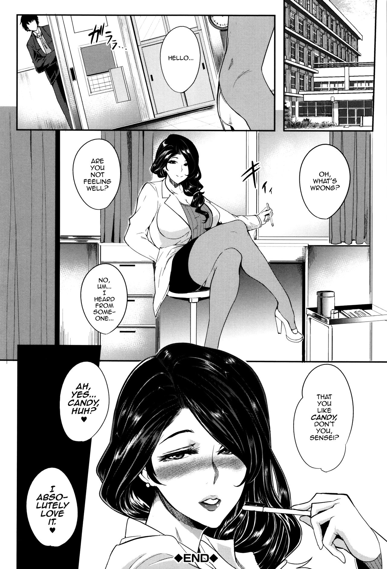Do You Like Candy? [Otochichi] 1 . Do You Like Candy? - Chapter 1 [Otochichi] – page 20