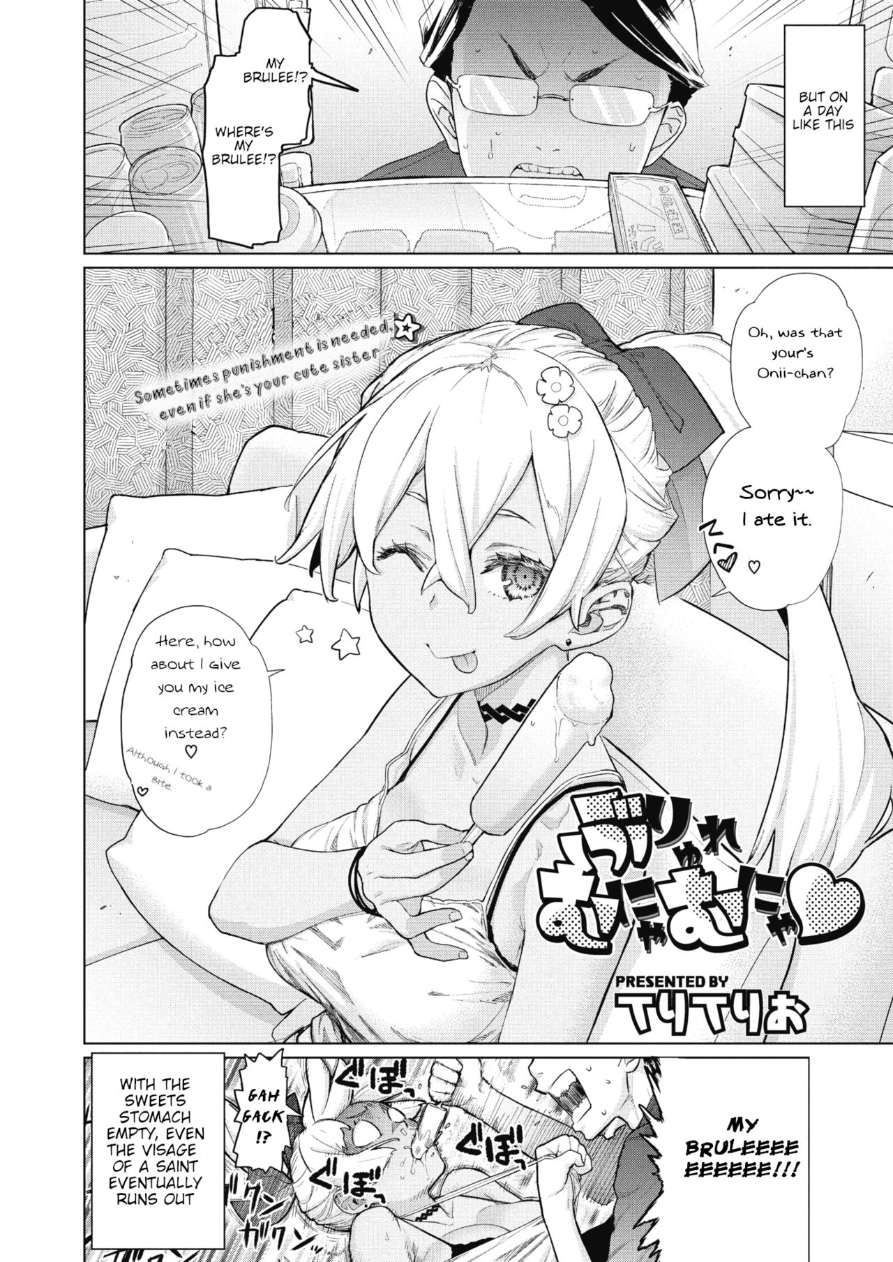 Brulee Mumble [Teri Terio] 1 . Brulee Mumble - Chapter 1 [Teri Terio] – page 2