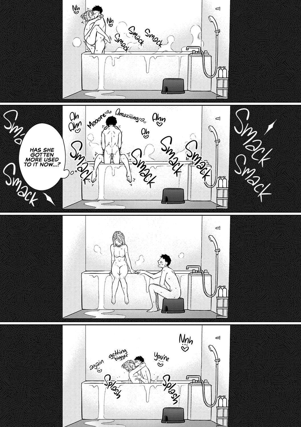 Feed Me Down There, I’ll Feed You Up Here Part [Giuniu] 2 . Feed Me Down There, I'll Feed You Up Here Part - Chapter 2 [Giuniu] – page 17