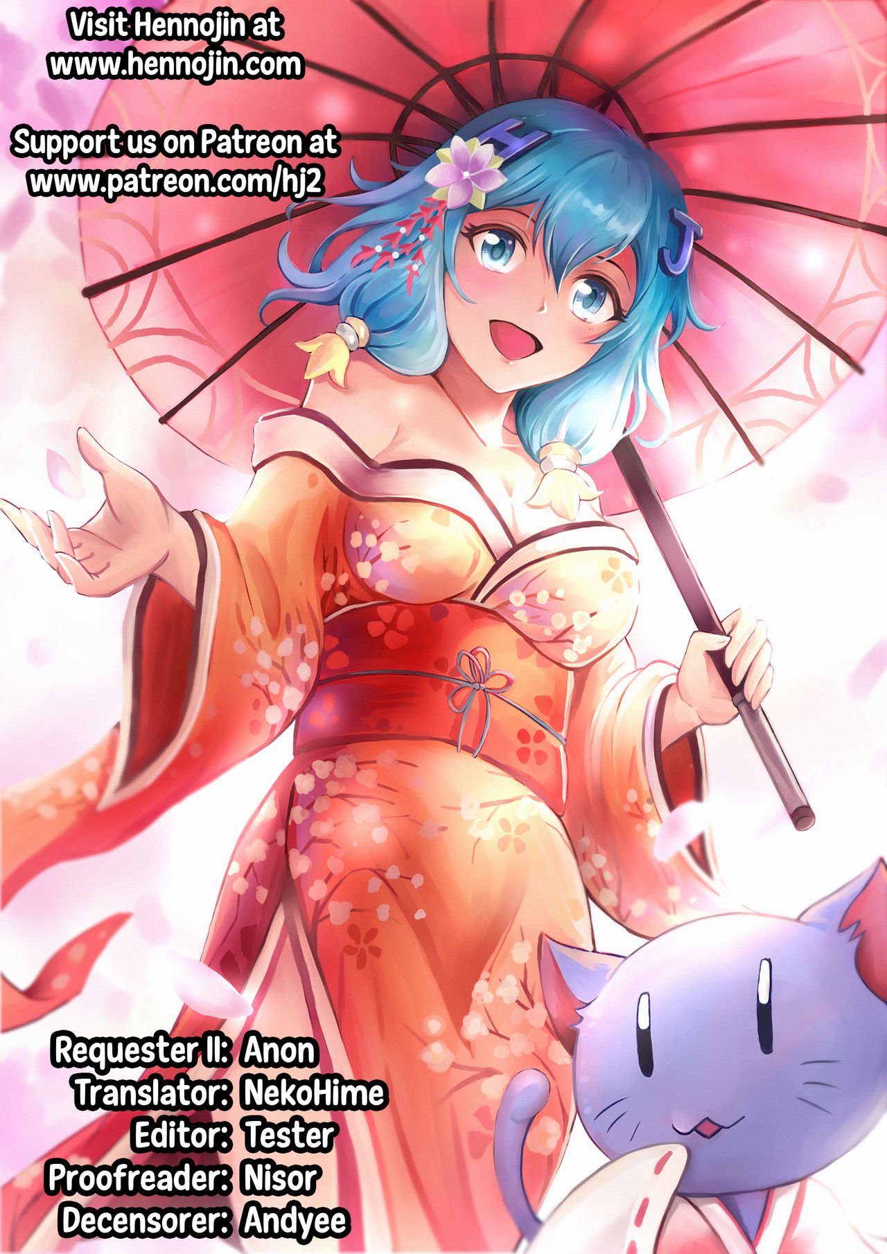 Toshigoro no Otoko ni Otosareru Okaa-san wa Suki desu ka? (Do You Love Your Mom And Her Two-Hit Multi-Target Attacks?) [Norakuro Nero] 1 . Toshigoro no Otoko ni Otosareru Okaa-san wa Suki desu ka?  - Chapter 1 (Do You Love Your Mom And Her Two-Hit Multi-Target Attacks?) [Norakuro Nero] – page 31
