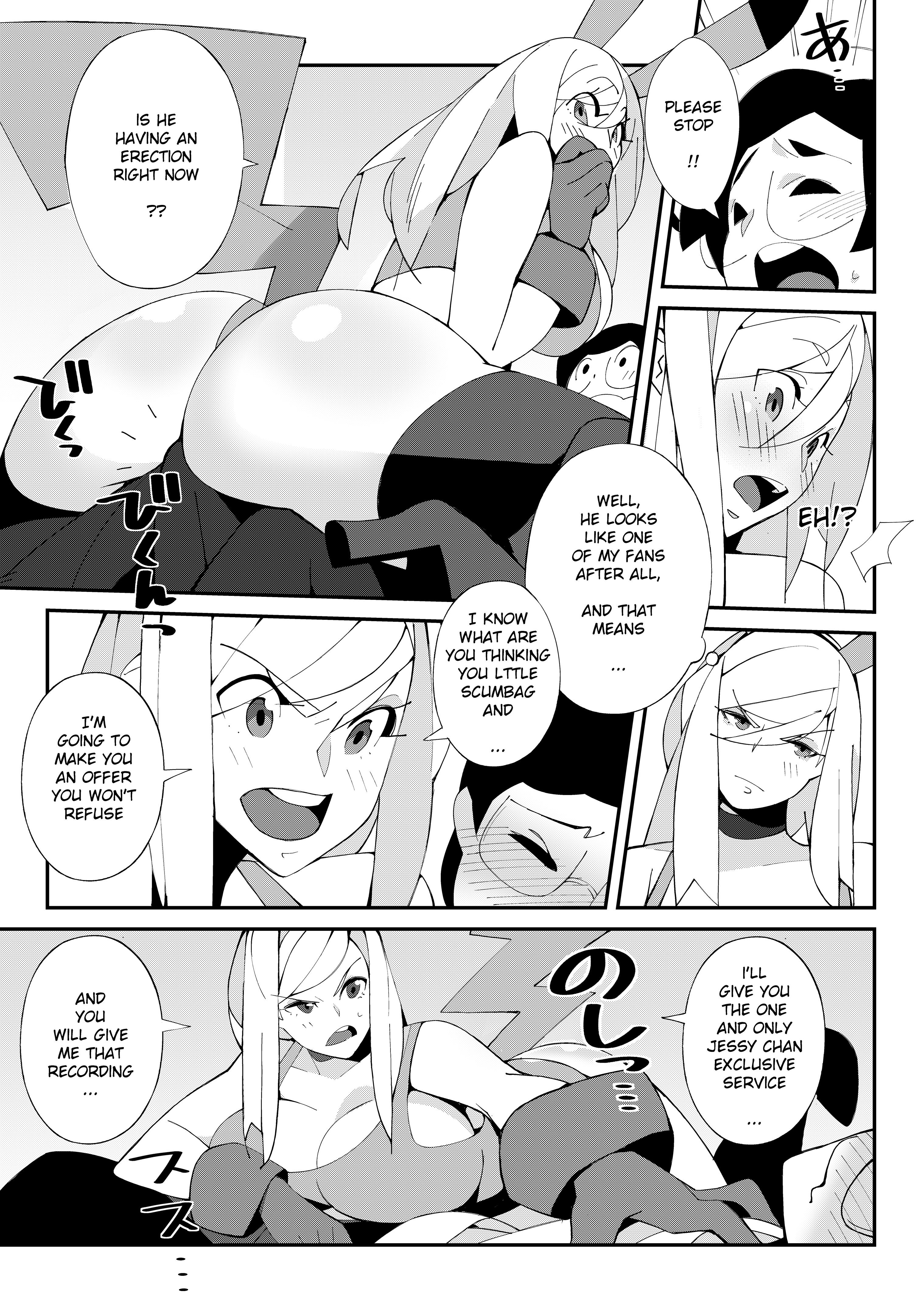 Trouble at Jessycon! (Pokemon) [Nisego] 1 . Trouble at Jessycon! - Chapter 1 (Pokemon) [Nisego] – page 12