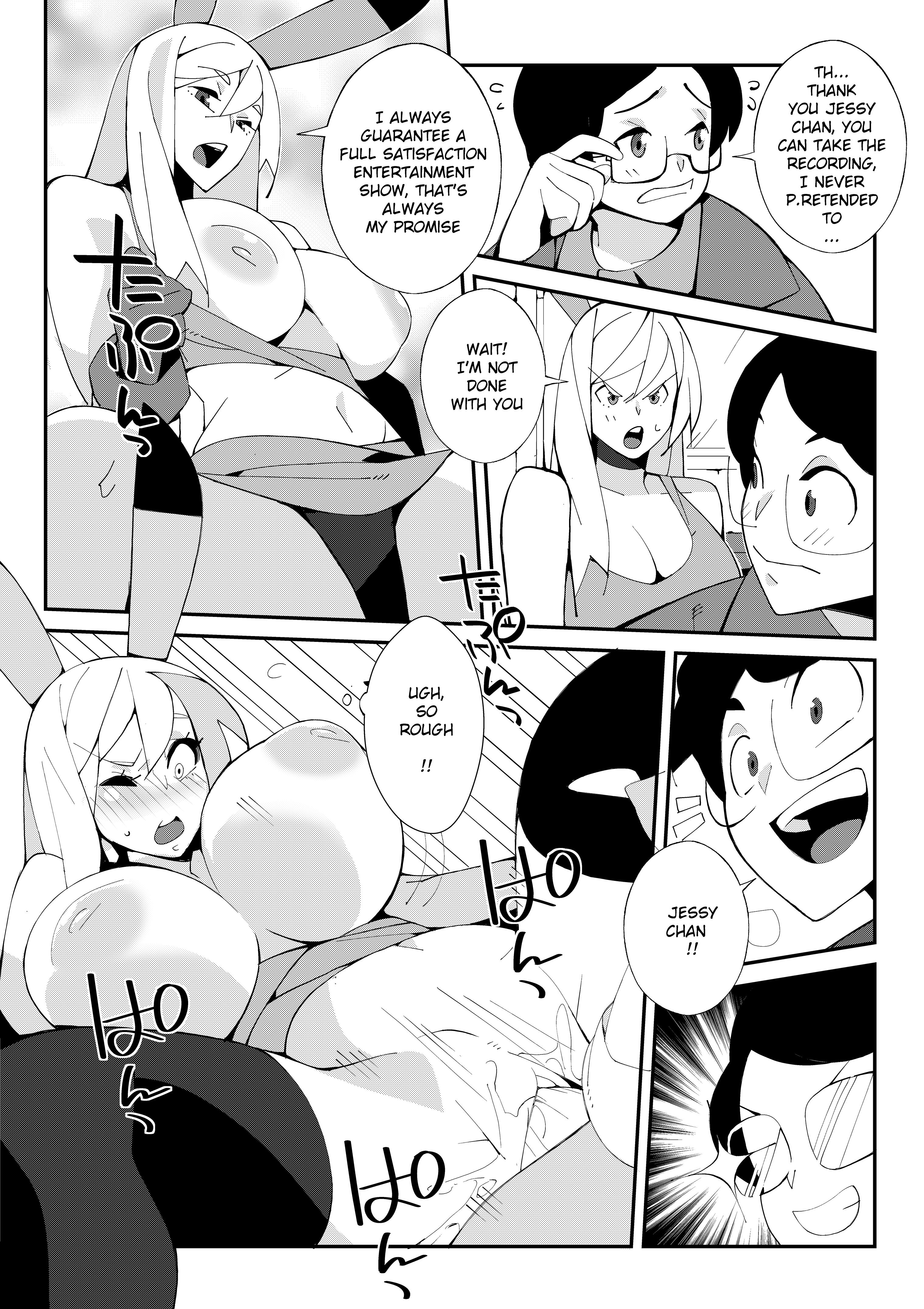 Trouble at Jessycon! (Pokemon) [Nisego] 1 . Trouble at Jessycon! - Chapter 1 (Pokemon) [Nisego] – page 16