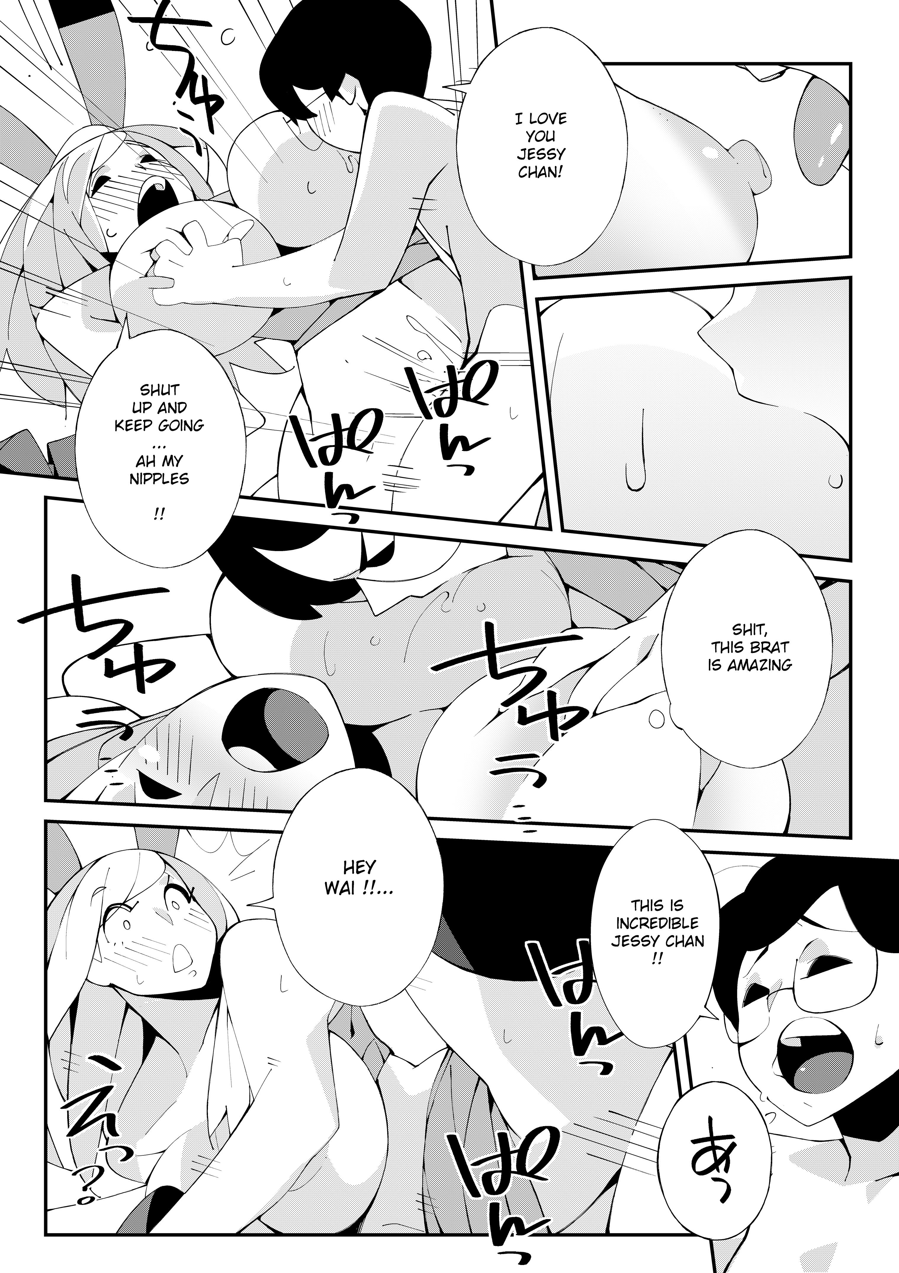 Trouble at Jessycon! (Pokemon) [Nisego] 1 . Trouble at Jessycon! - Chapter 1 (Pokemon) [Nisego] – page 17