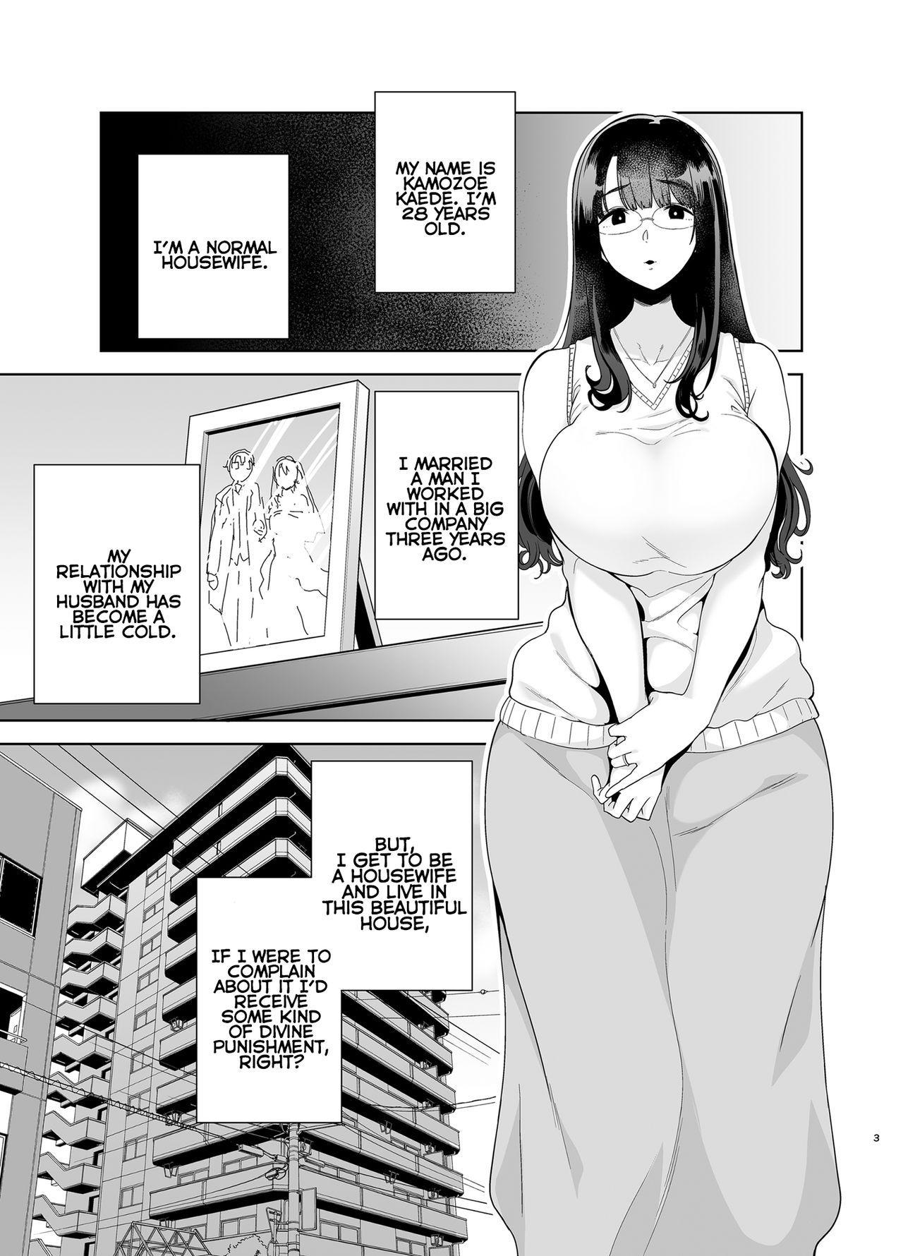 Wild Method – How to Steal A Japanese Housewife [Kurosu Gatari] 1 . Wild Method - How to Steal A Japanese Housewife  - Chapter 1 [Kurosu Gatari] – page 2