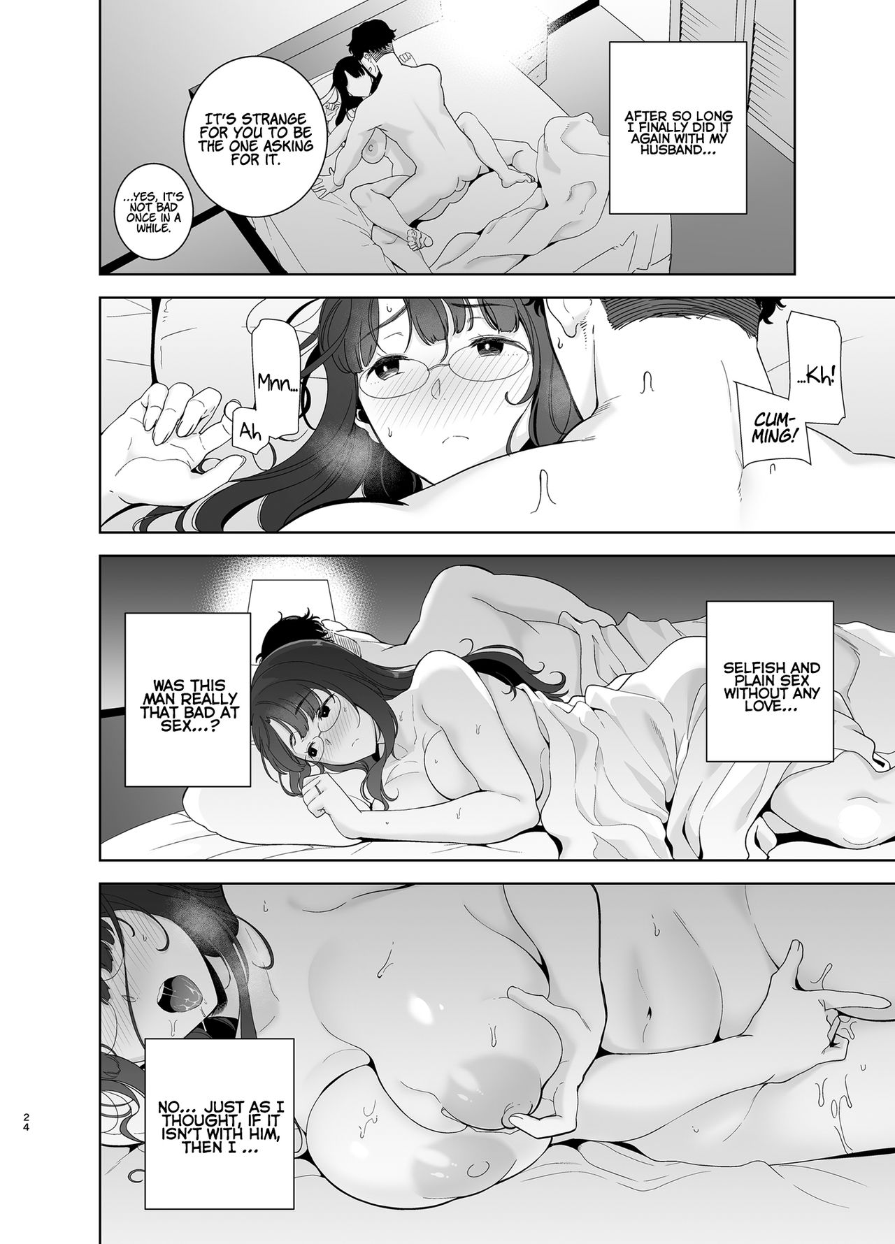 Wild Method – How to Steal A Japanese Housewife [Kurosu Gatari] 1 . Wild Method - How to Steal A Japanese Housewife  - Chapter 1 [Kurosu Gatari] – page 23