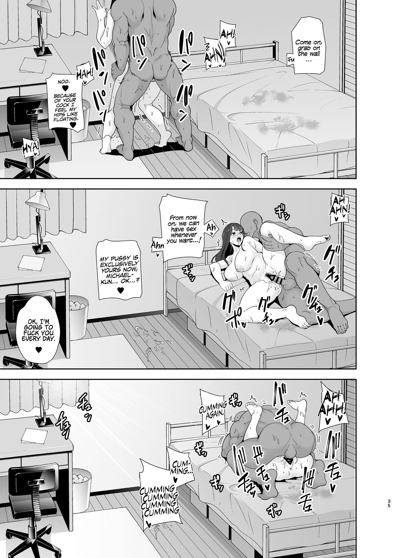 Wild Method – How to Steal A Japanese Housewife [Kurosu Gatari] 1 . Wild Method - How to Steal A Japanese Housewife  - Chapter 1 [Kurosu Gatari] – page 34
