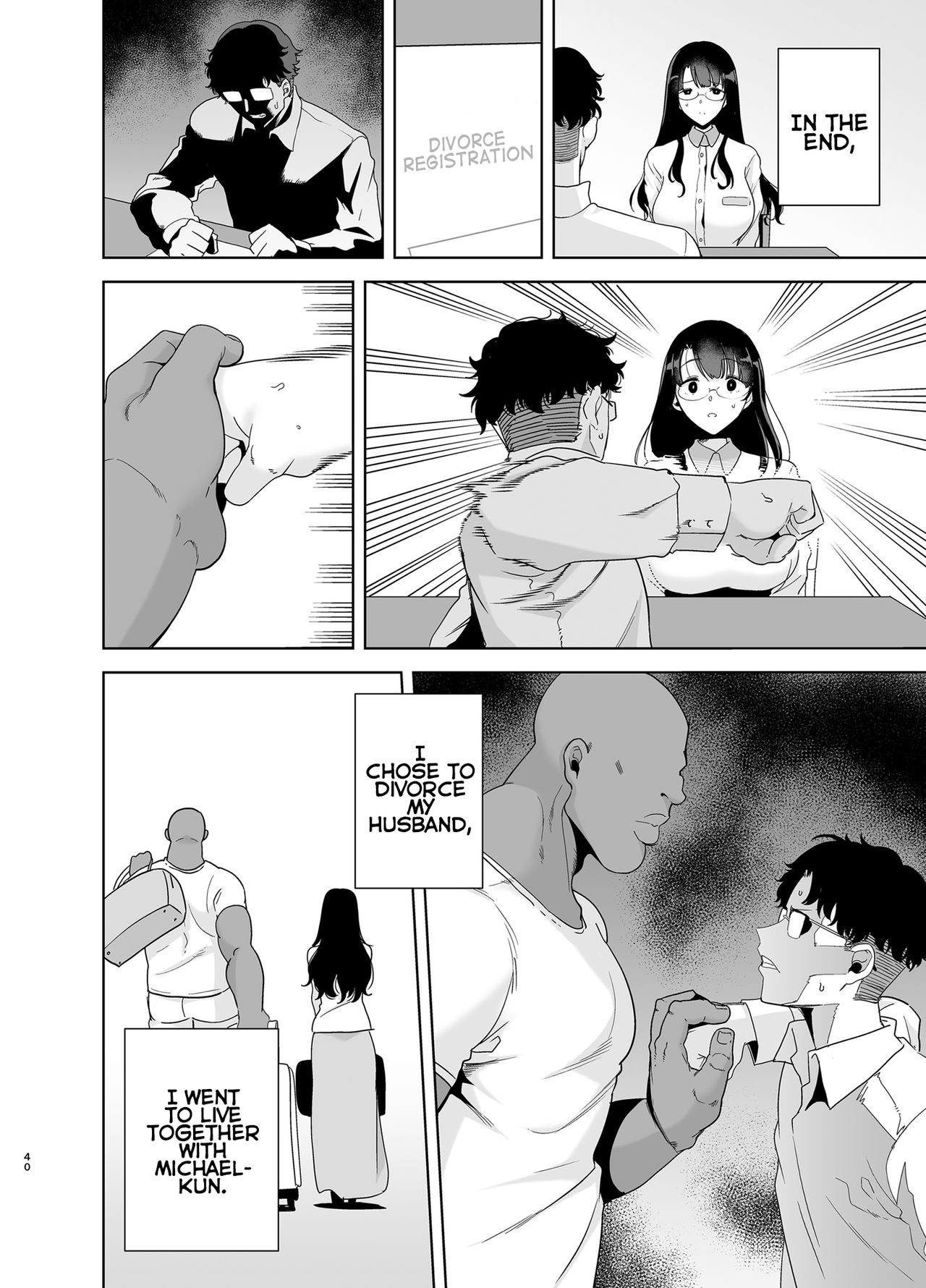 Wild Method – How to Steal A Japanese Housewife [Kurosu Gatari] 1 . Wild Method - How to Steal A Japanese Housewife  - Chapter 1 [Kurosu Gatari] – page 39