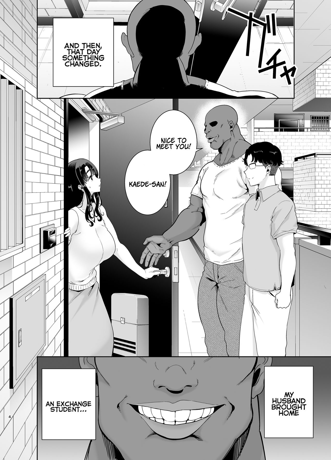 Wild Method – How to Steal A Japanese Housewife [Kurosu Gatari] 1 . Wild Method - How to Steal A Japanese Housewife  - Chapter 1 [Kurosu Gatari] – page 44