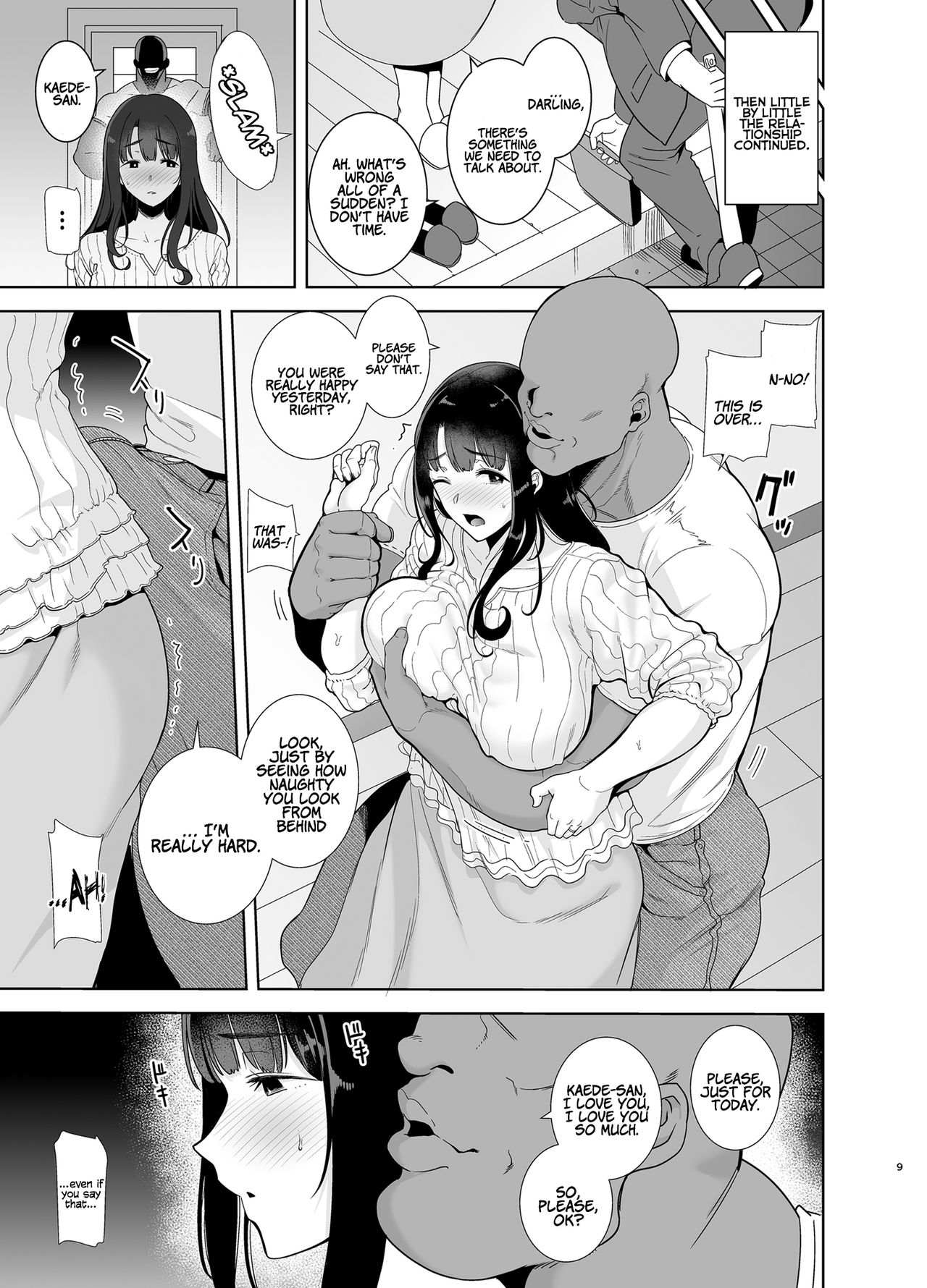 Wild Method – How to Steal A Japanese Housewife [Kurosu Gatari] 1 . Wild Method - How to Steal A Japanese Housewife  - Chapter 1 [Kurosu Gatari] – page 49