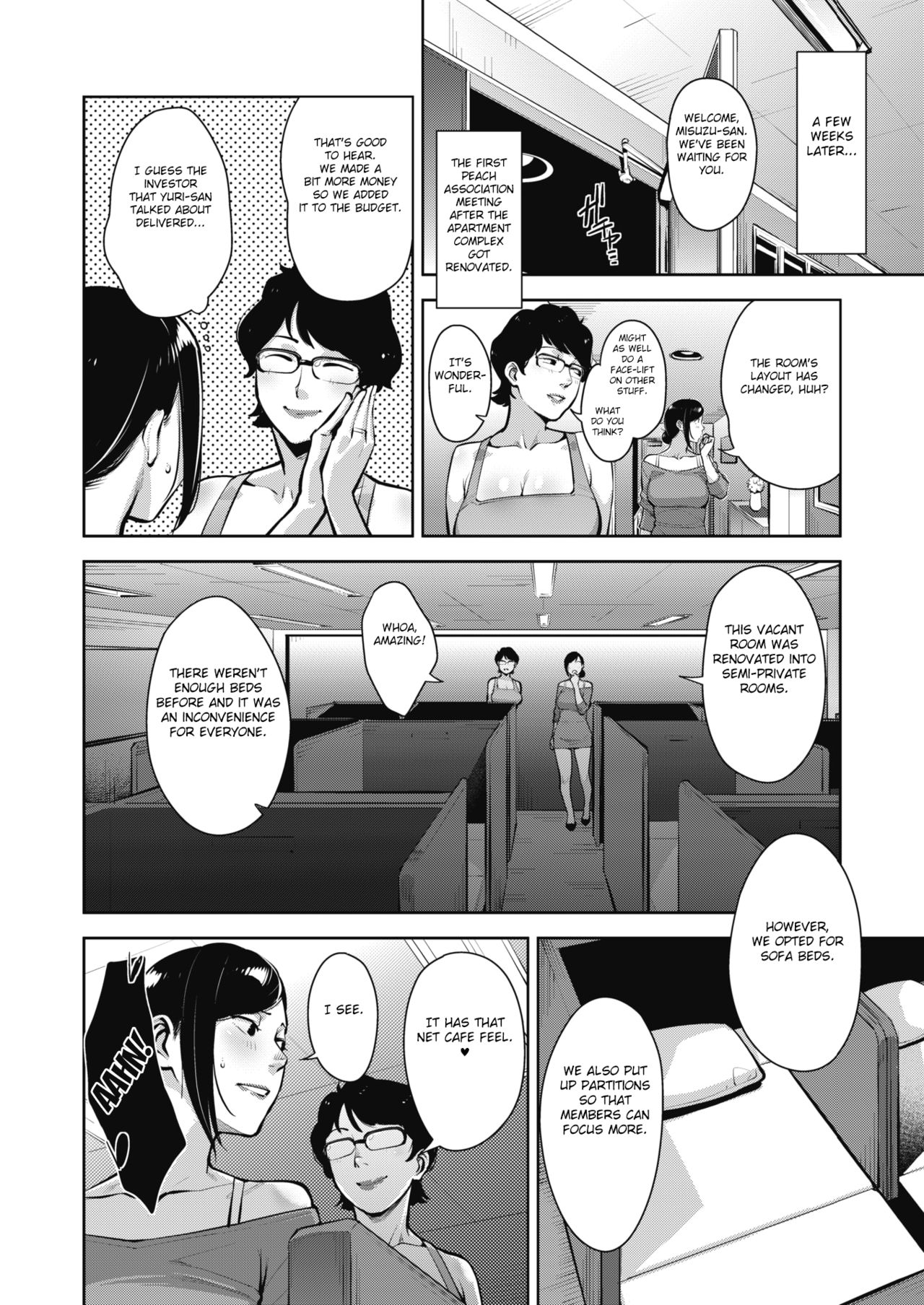 Otome no Jouran [Sugi G] 3 . Otome no Jouran  - Chapter 3 [Sugi G] – page 8