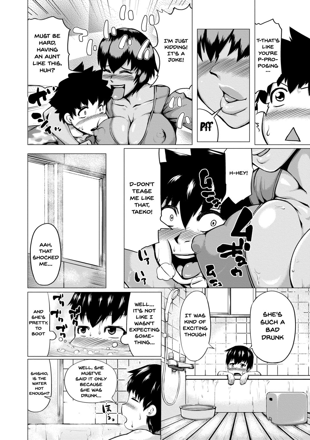 The Meat Wall Squeeze – With Thick MILF Bodies [Kizaru] The Meat Wall Squeeze - With Thick MILF Bodies - [Kizaru] – page 5