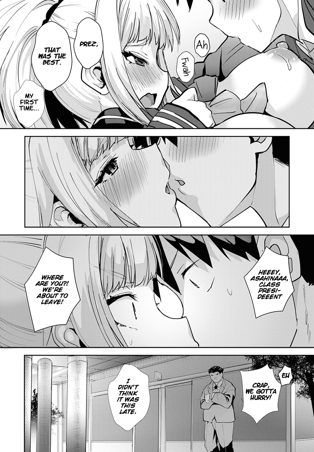 Improving Miya-chan’s Sexual Skills [Wise Speak] 1 . Improving Miya-chan's Sexual Skills - Chapter 1 [Wise Speak] – page 24