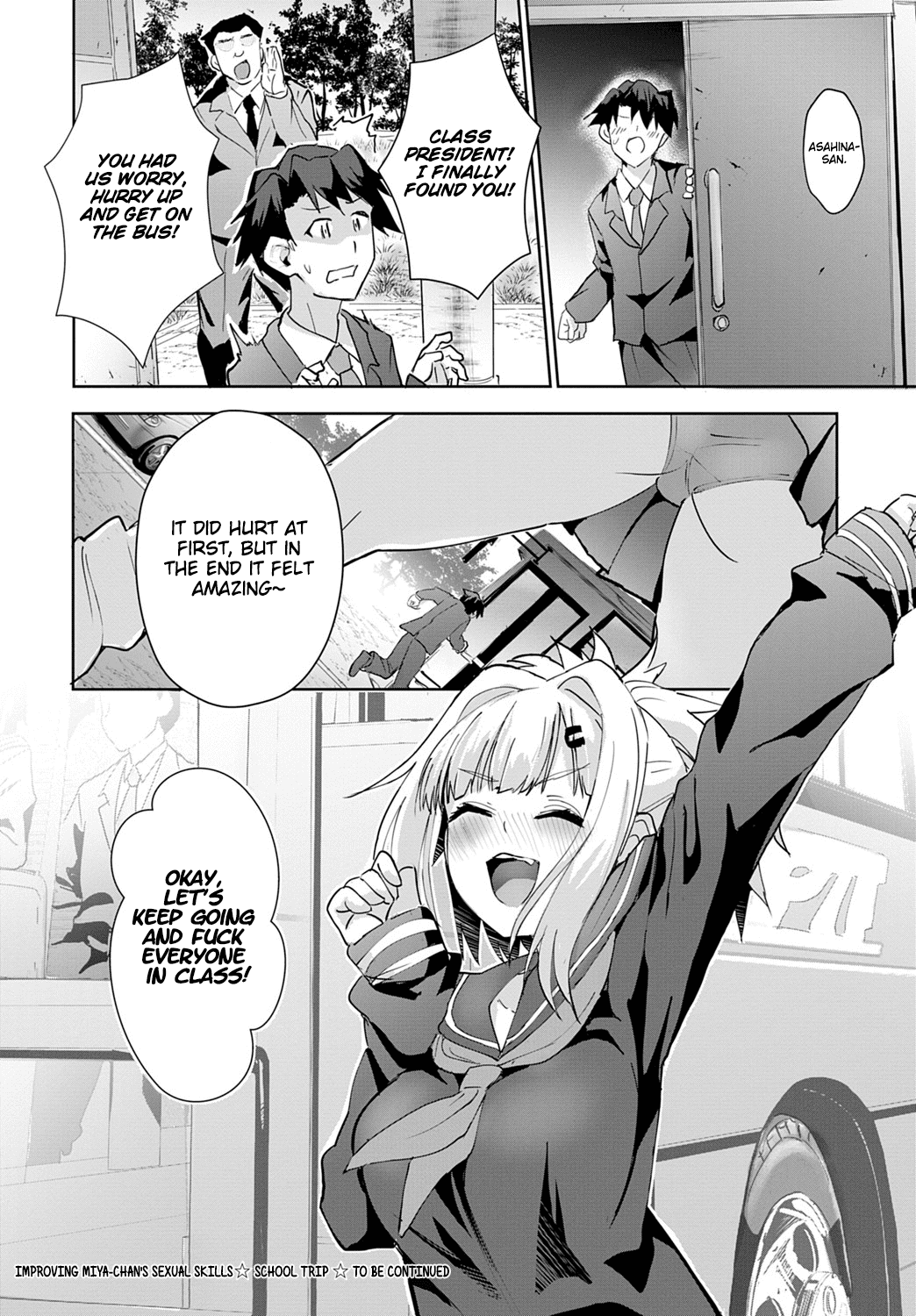 Improving Miya-chan’s Sexual Skills [Wise Speak] 2.5 . Improving Miya-chan's Sexual Skills - School Trip - Chapter 2.5 [Wise Speak] – page 26