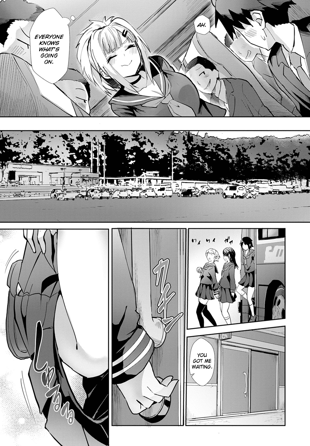 Improving Miya-chan’s Sexual Skills [Wise Speak] 2.5 . Improving Miya-chan's Sexual Skills - School Trip - Chapter 2.5 [Wise Speak] – page 4