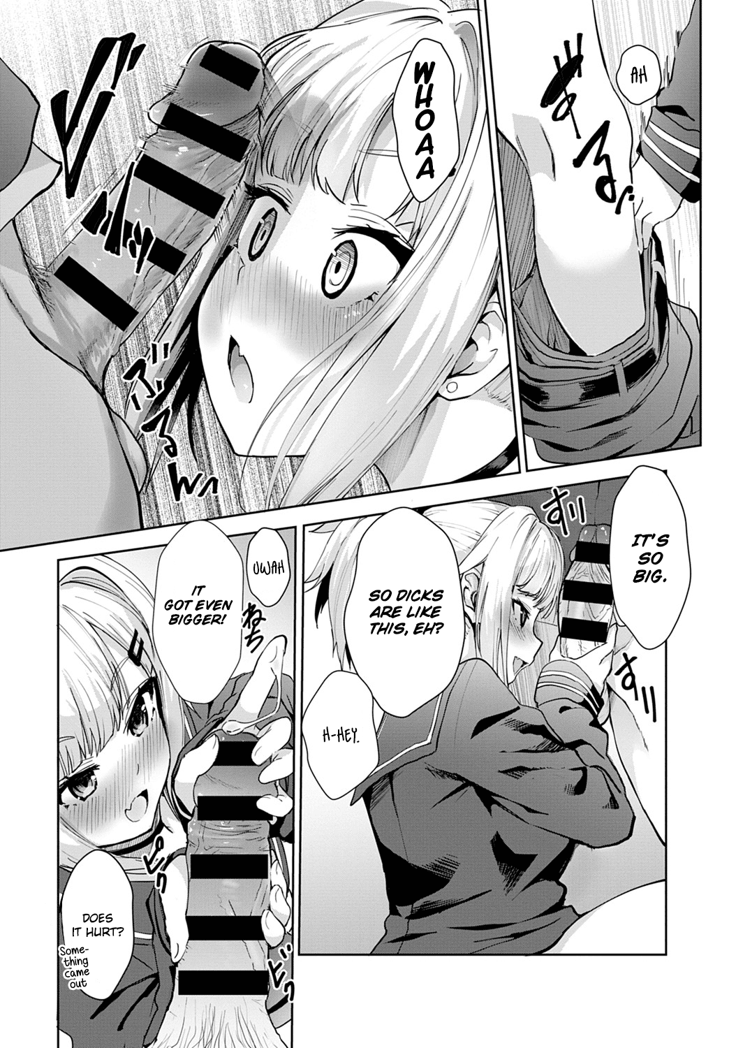 Improving Miya-chan’s Sexual Skills [Wise Speak] 2.5 . Improving Miya-chan's Sexual Skills - School Trip - Chapter 2.5 [Wise Speak] – page 6