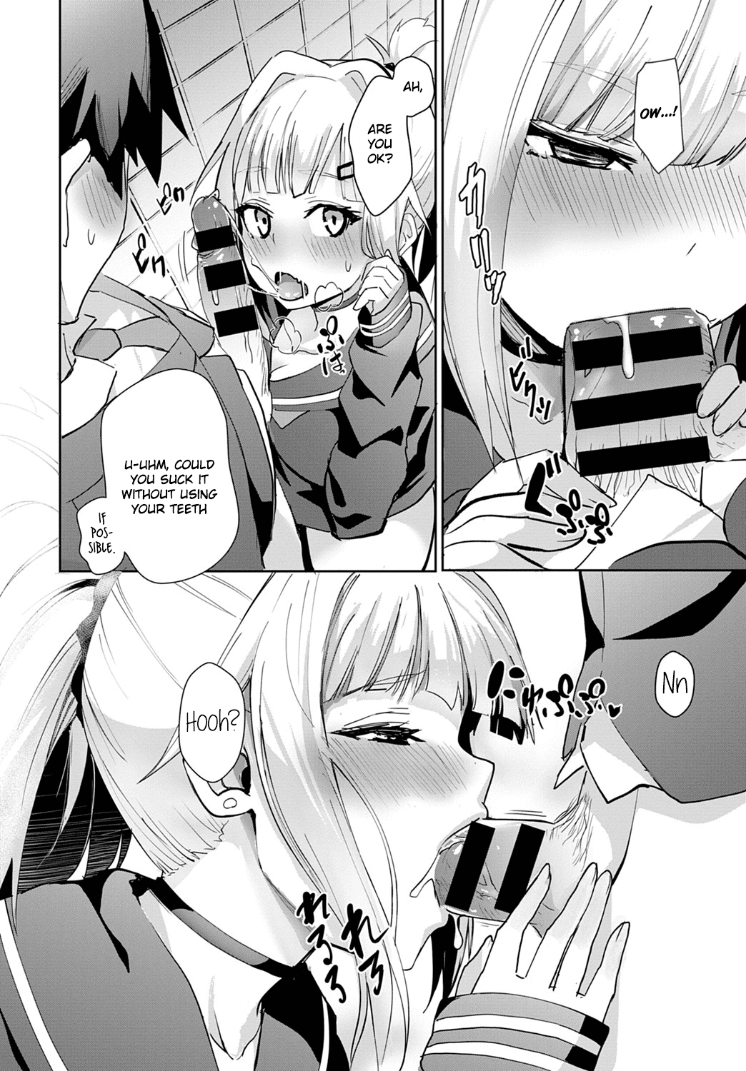 Improving Miya-chan’s Sexual Skills [Wise Speak] 2.5 . Improving Miya-chan's Sexual Skills - School Trip - Chapter 2.5 [Wise Speak] – page 8