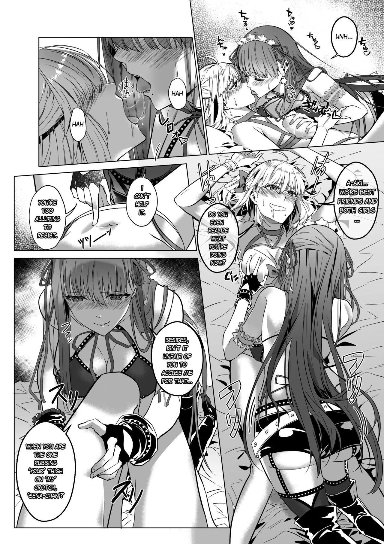 That Body, Take It Home! [Duokuma] 1 . That Body, Take It Home! - Chapter 1 [Duokuma] – page 19