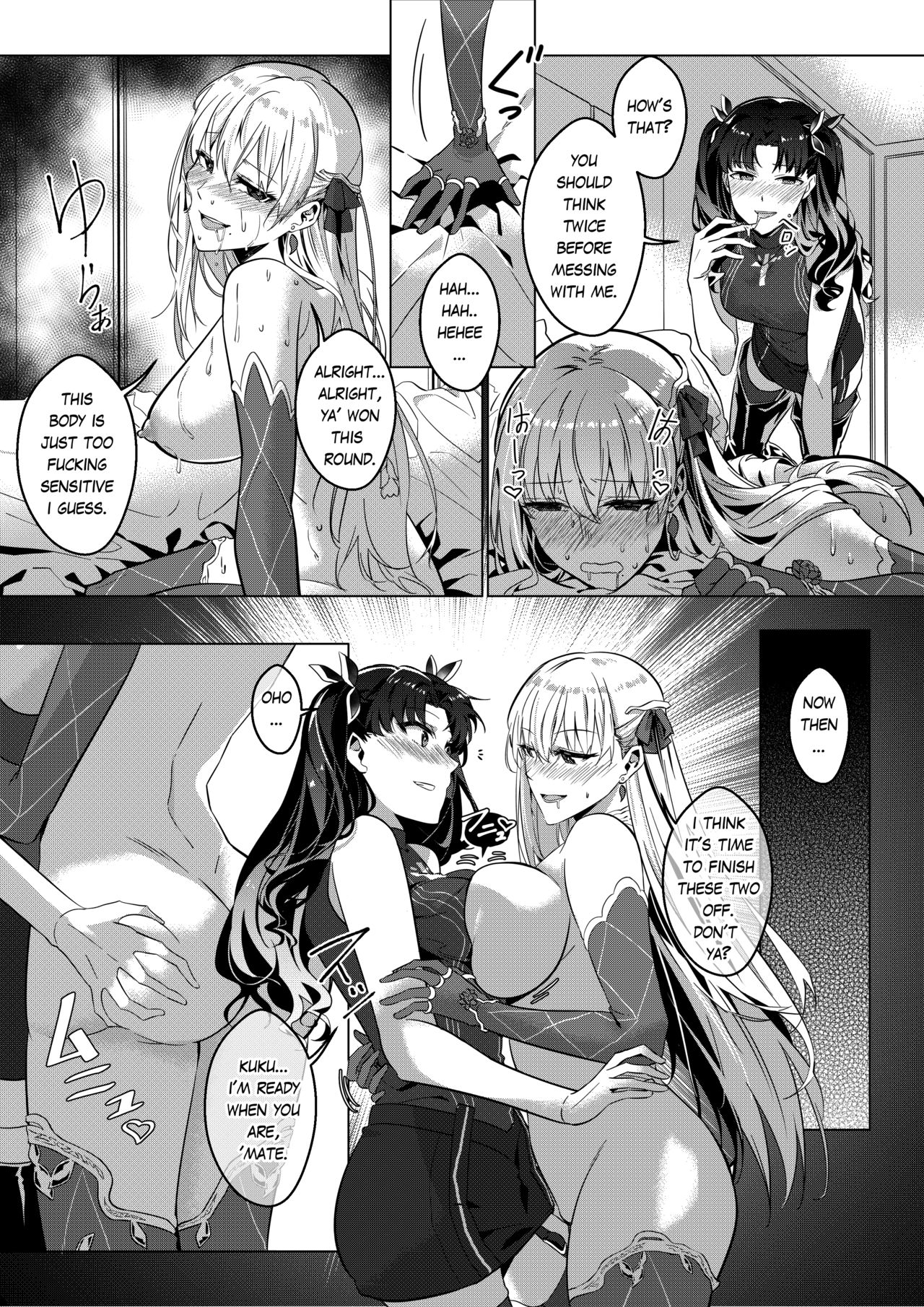 That Body, Take It Home! [Duokuma] 1 . That Body, Take It Home! - Chapter 1 [Duokuma] – page 26