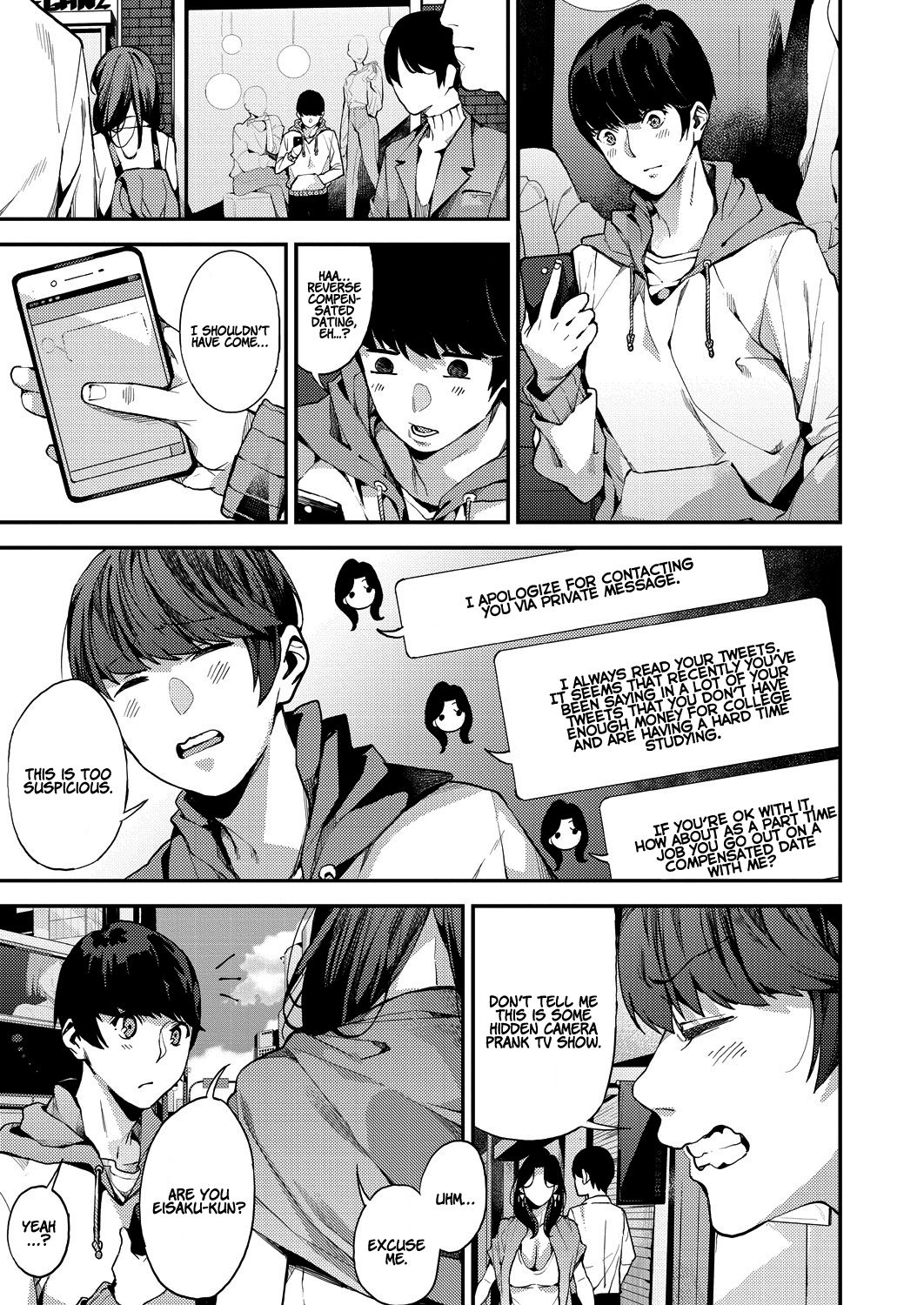 My Sugar Mama! [Azukiko] 1 . My Sugar Mama! - Chapter 1 [Azukiko] – page 1