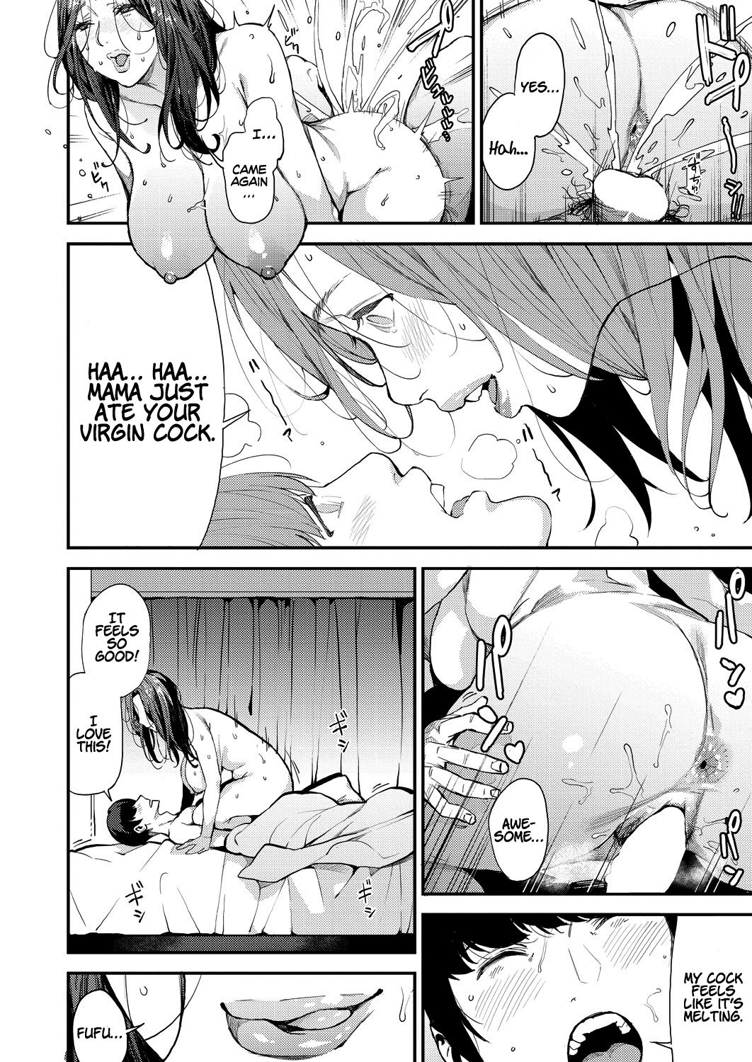 My Sugar Mama! [Azukiko] 1 . My Sugar Mama! - Chapter 1 [Azukiko] – page 16