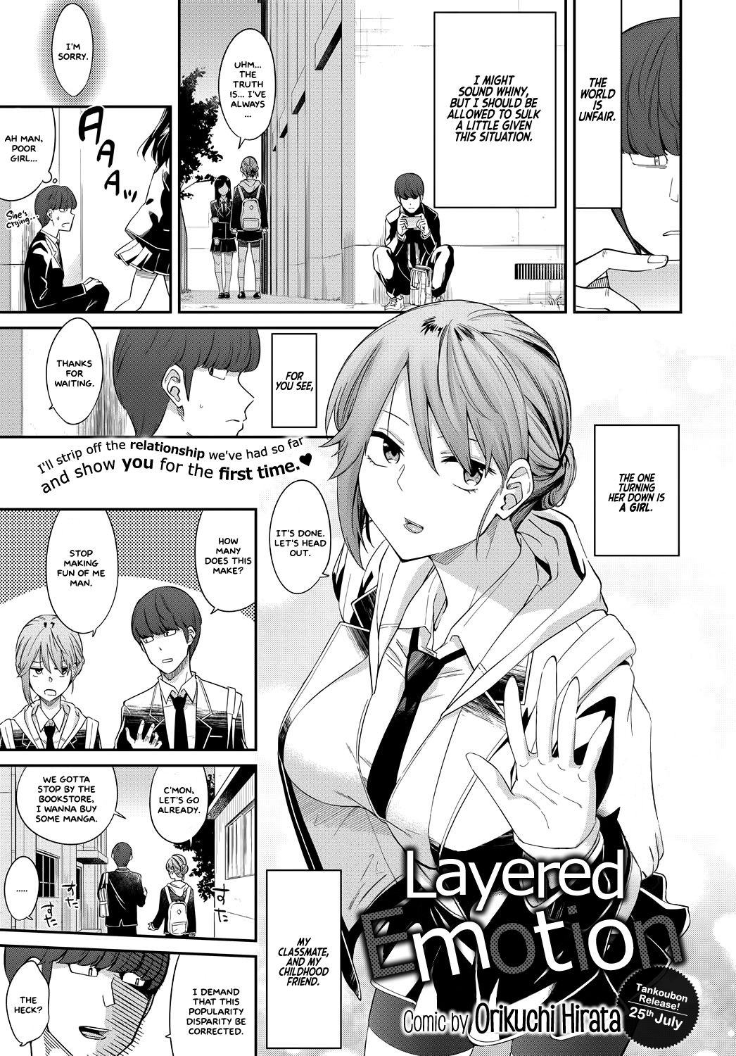 Layered Emotion [Orikuchi Hirata] 1 . Layered Emotion - Chapter 1 [Orikuchi Hirata] – page 1