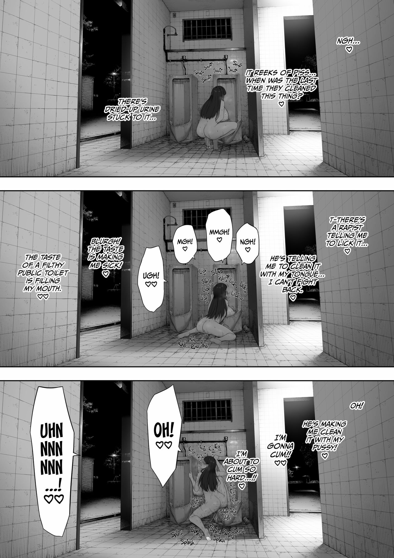 Cucked With My Consent My Exhibitionist Wife [NT Robo] 1 . Cucked With My Consent My Exhibitionist Wife - Chapter 1 [NT Robo] – page 14