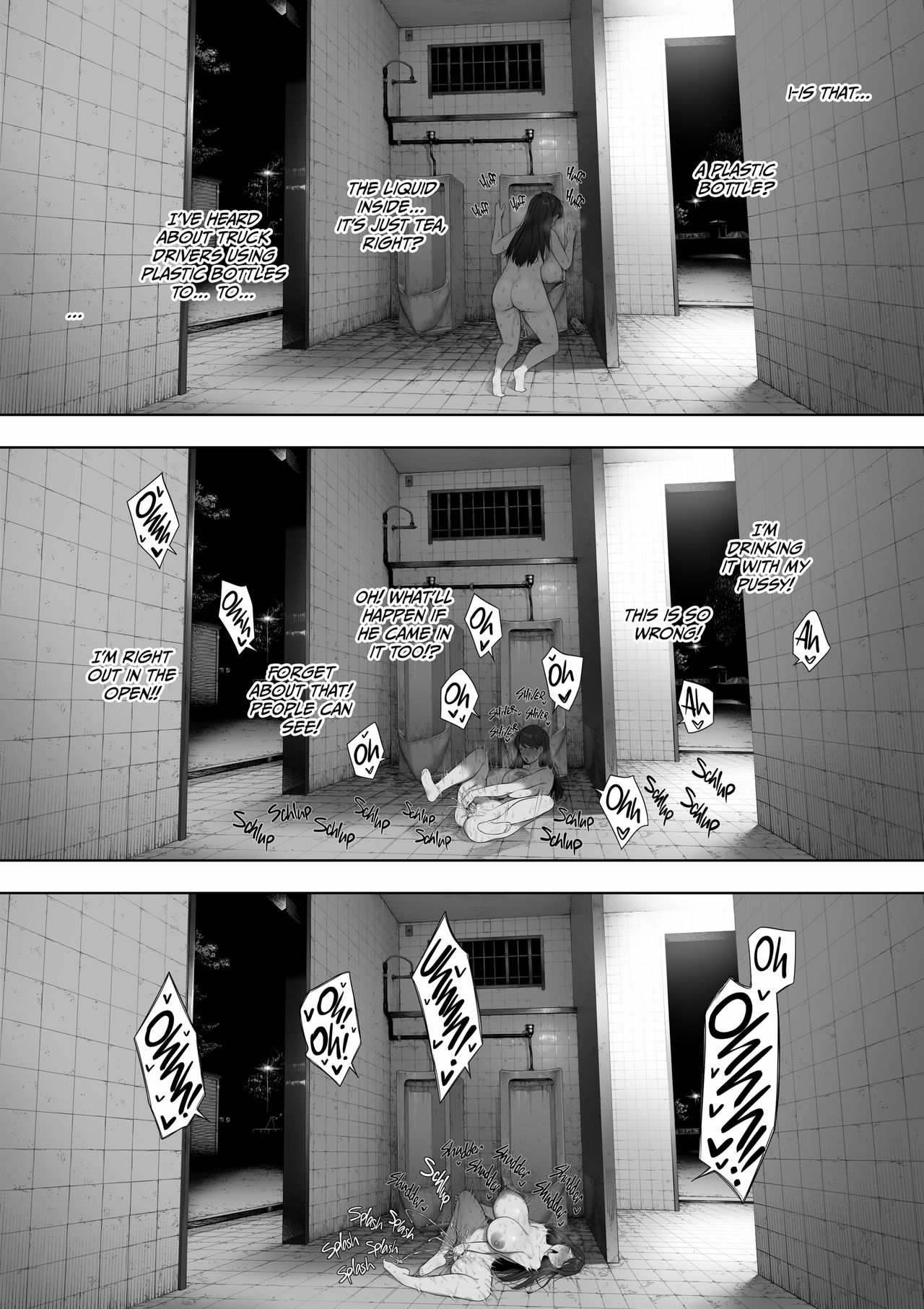 Cucked With My Consent My Exhibitionist Wife [NT Robo] 1 . Cucked With My Consent My Exhibitionist Wife - Chapter 1 [NT Robo] – page 15