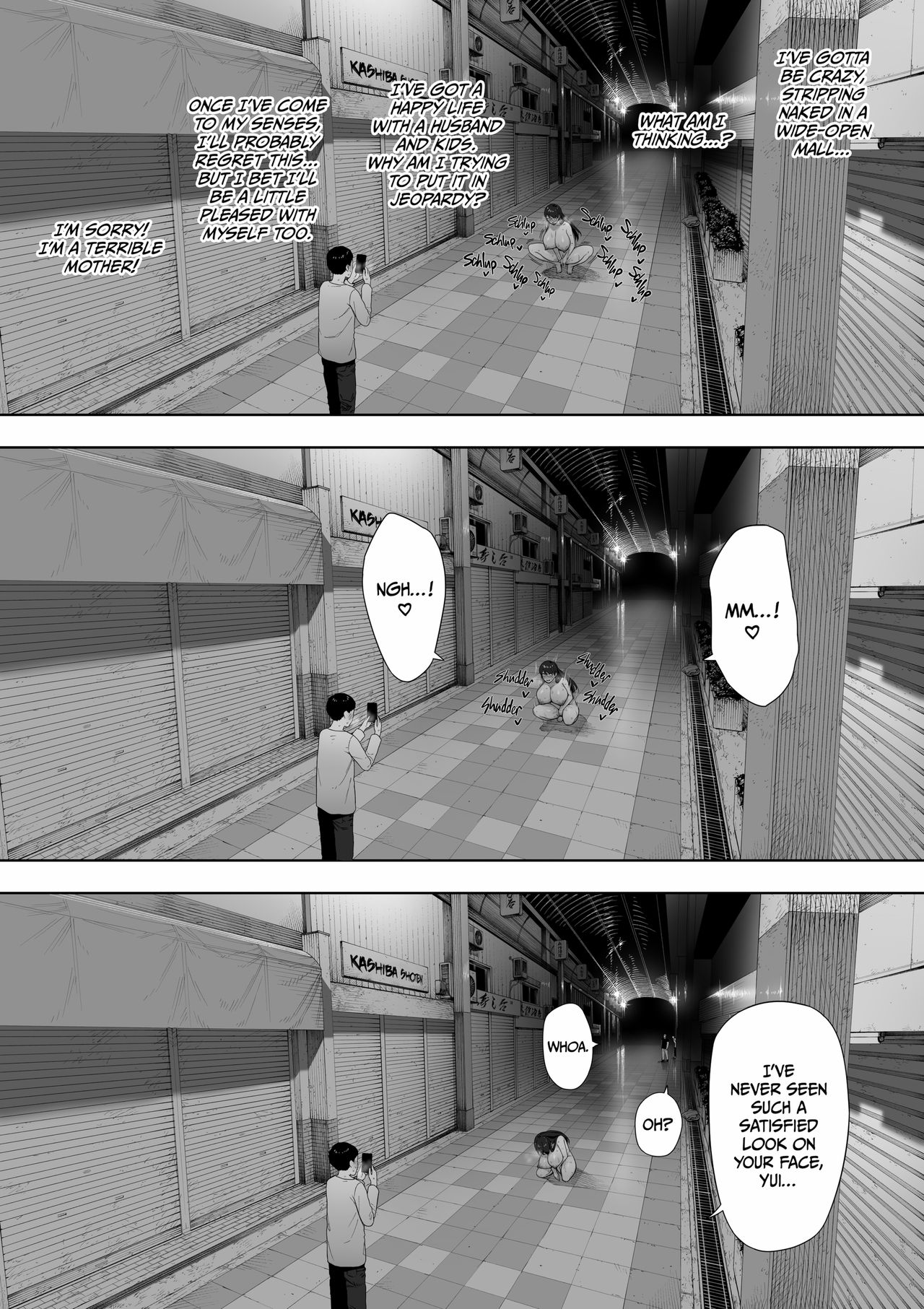 Cucked With My Consent My Exhibitionist Wife [NT Robo] 1 . Cucked With My Consent My Exhibitionist Wife - Chapter 1 [NT Robo] – page 59