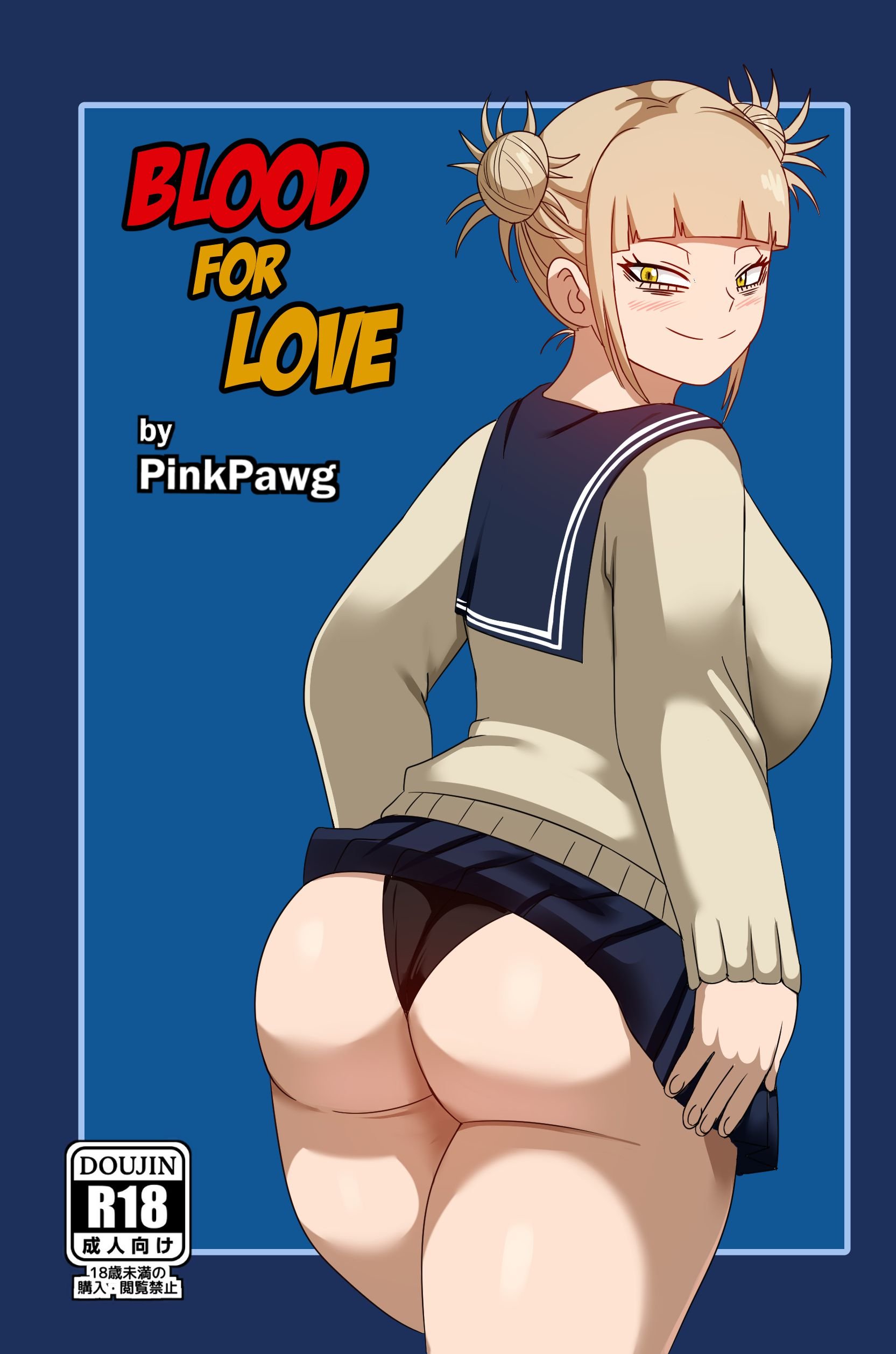Blood for Love (My Hero Academia) [Pink Pawg] 1 . Blood for Love - Chapter 1 (My Hero Academia) [Pink Pawg] – page 1