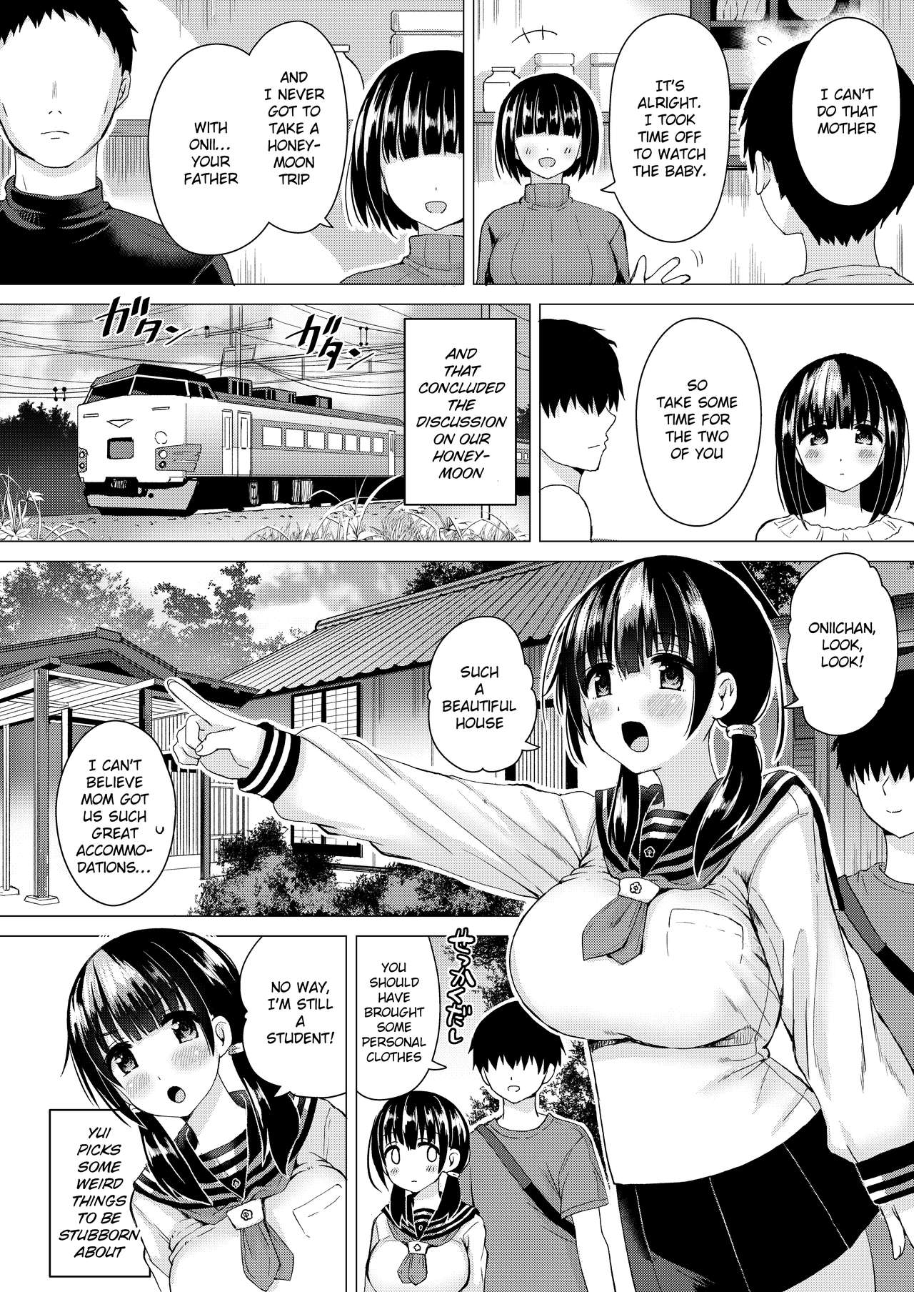 A Second Younger Sister With A Highly Fertile Younger Sister [Sakurazari Hotori] 1 . A Second Younger Sister With A Highly Fertile Younger Sister - Chapter 1 [Sakurazari Hotori] – page 9