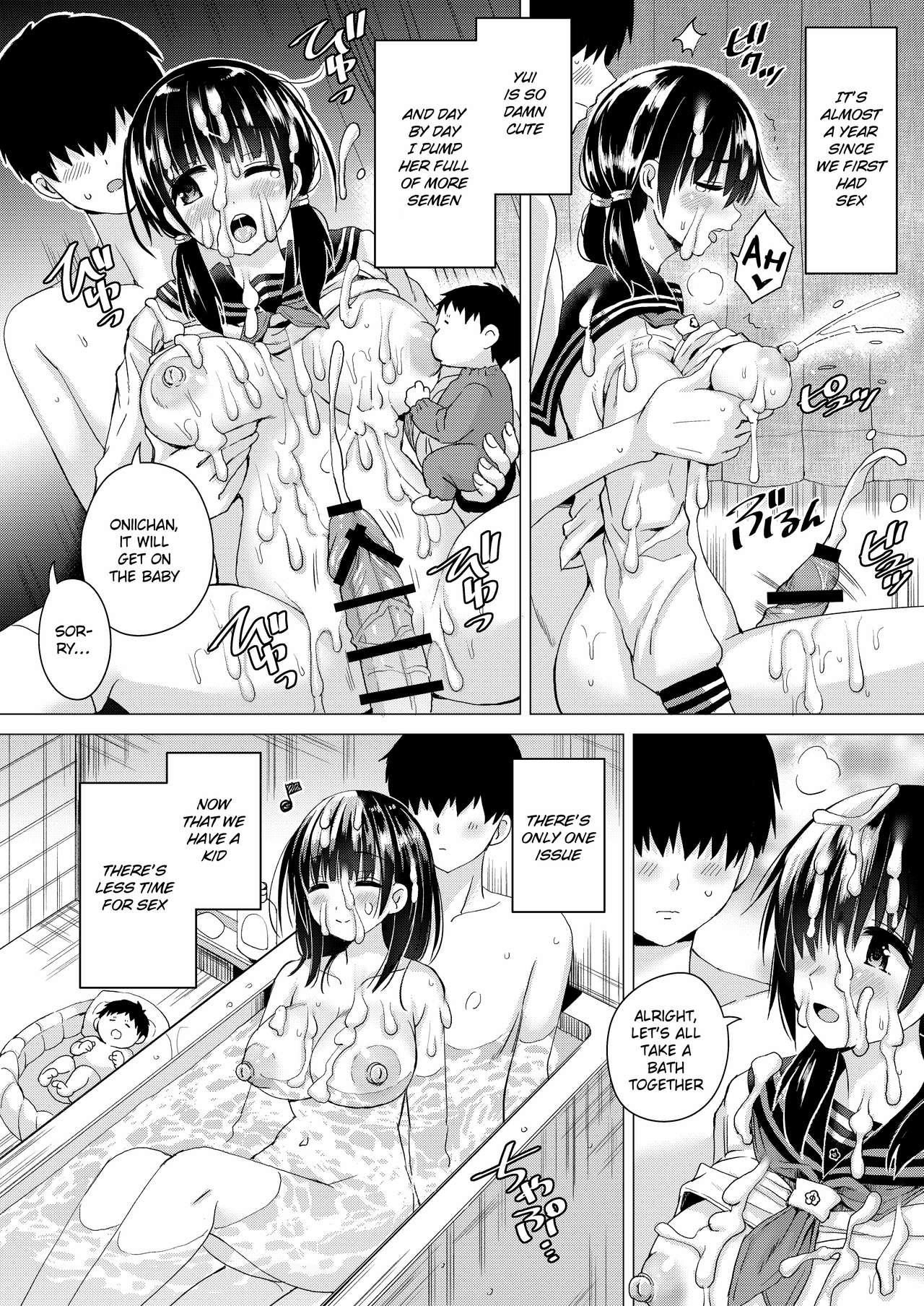 A Second Younger Sister With A Highly Fertile Younger Sister [Sakurazari Hotori] 1.5 . A Second Younger Sister With A Highly Fertile Younger Sister  - Chapter 1 - Bukkake Edition [Sakurazari Hotori] – page 7