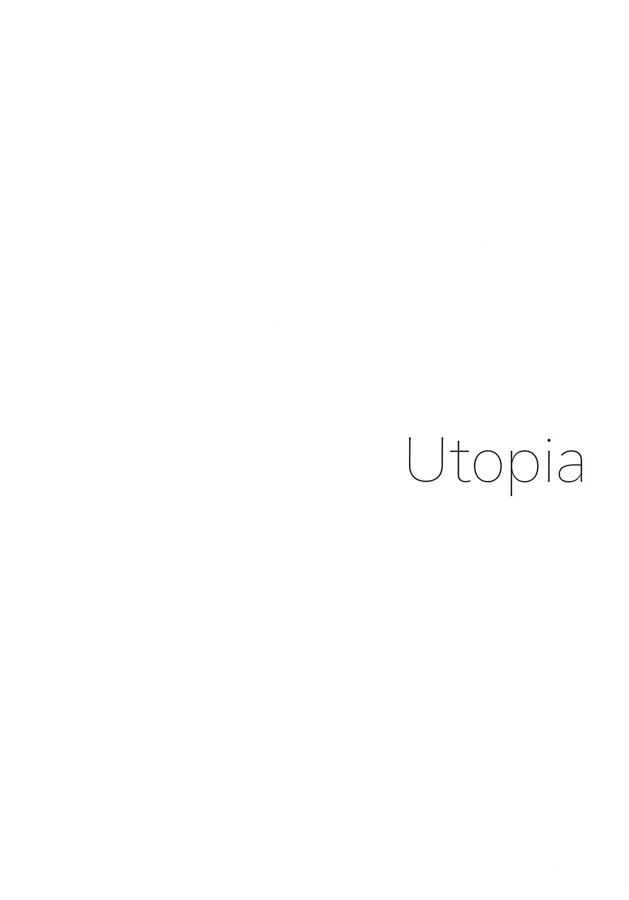 Utopia (Qualidea Code) [Sekiya Asami] 1 . Utopia - Chapter 1 (Qualidea Code) [Sekiya Asami] – page 39