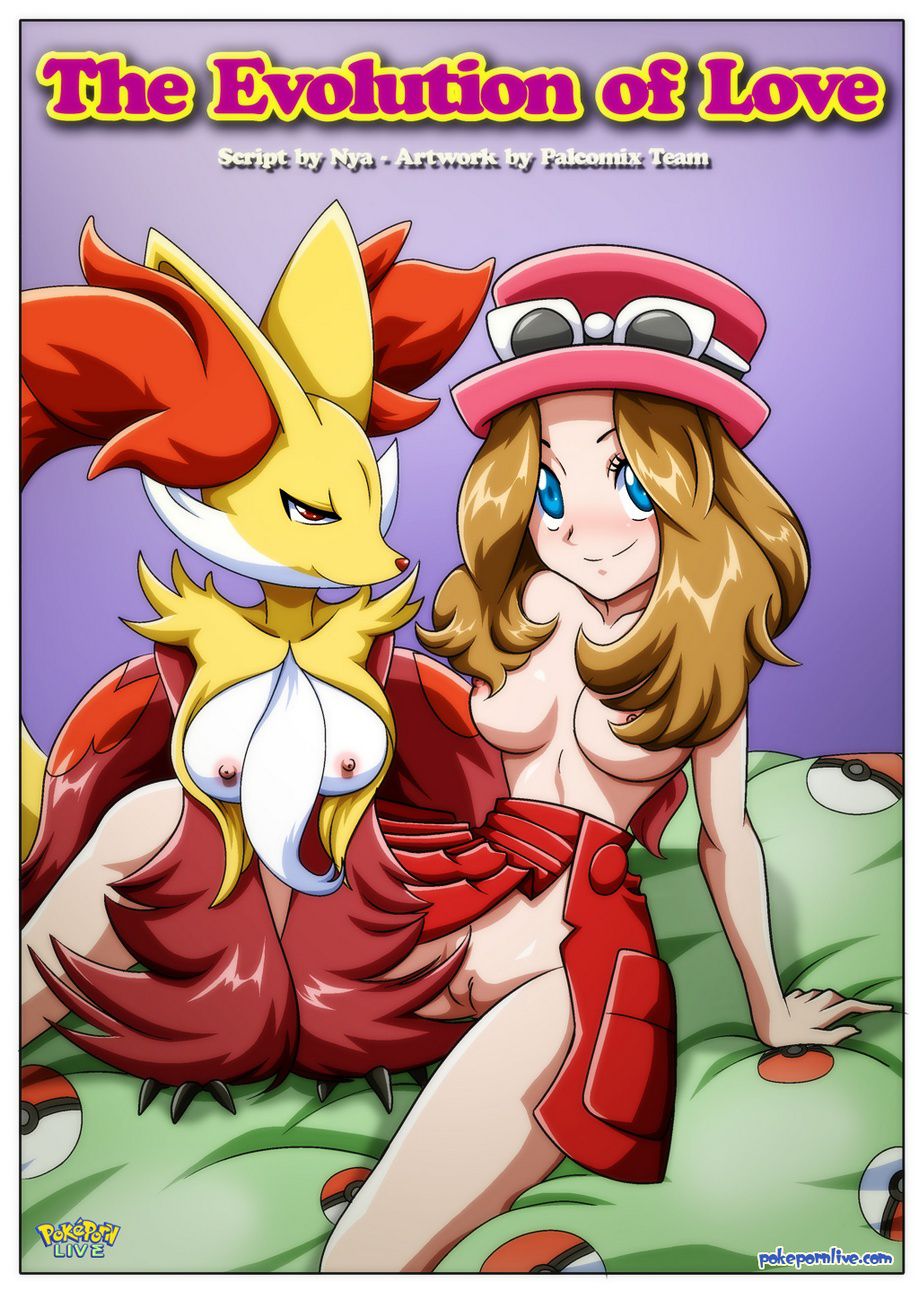 The Evolution Of Love (Pokemon) [Palcomix] 1 . The Evolution Of Love - Chapter 1 (Pokemon) [Palcomix] – page 1