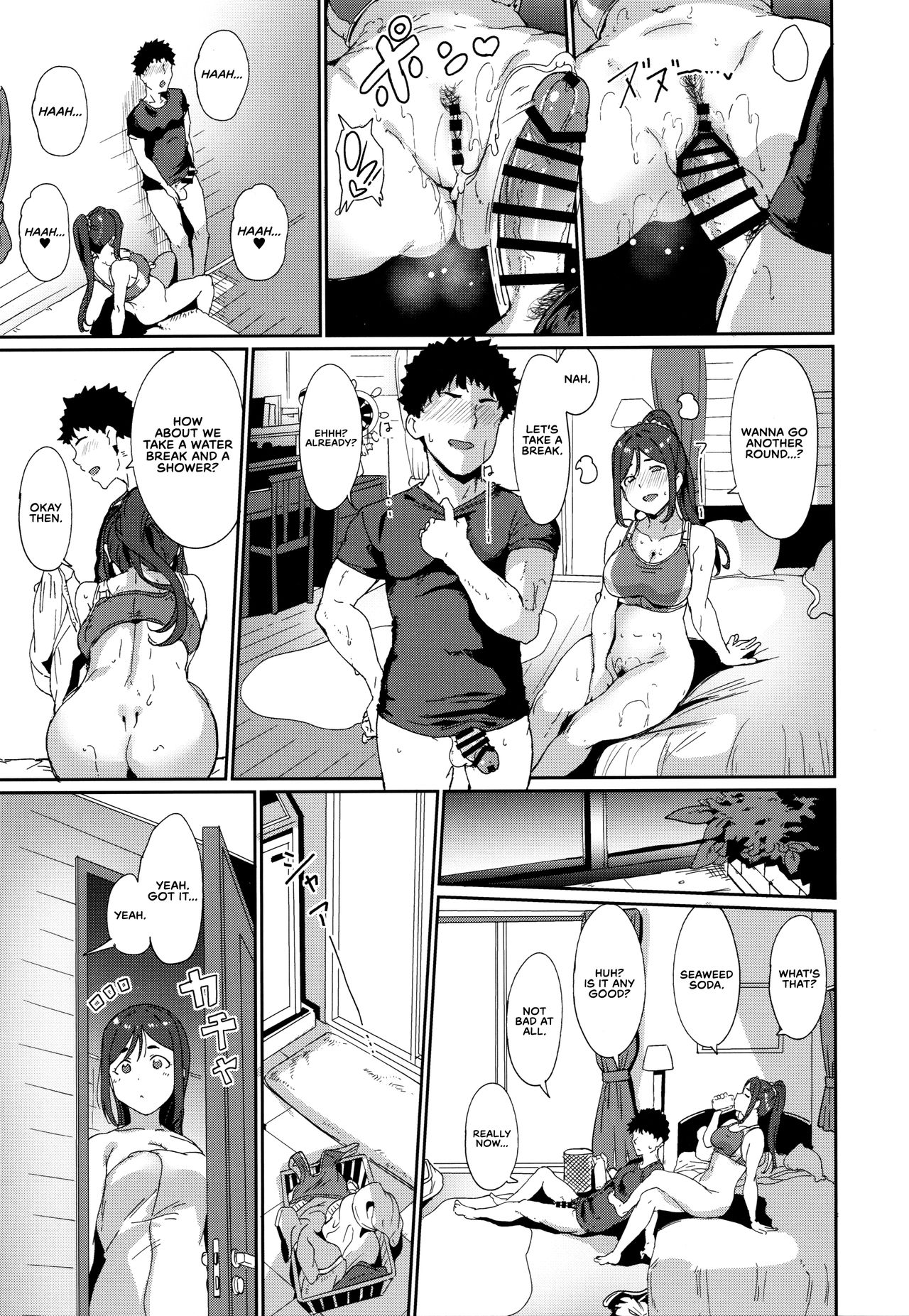 School Idol Holiday Omnibus – page 103