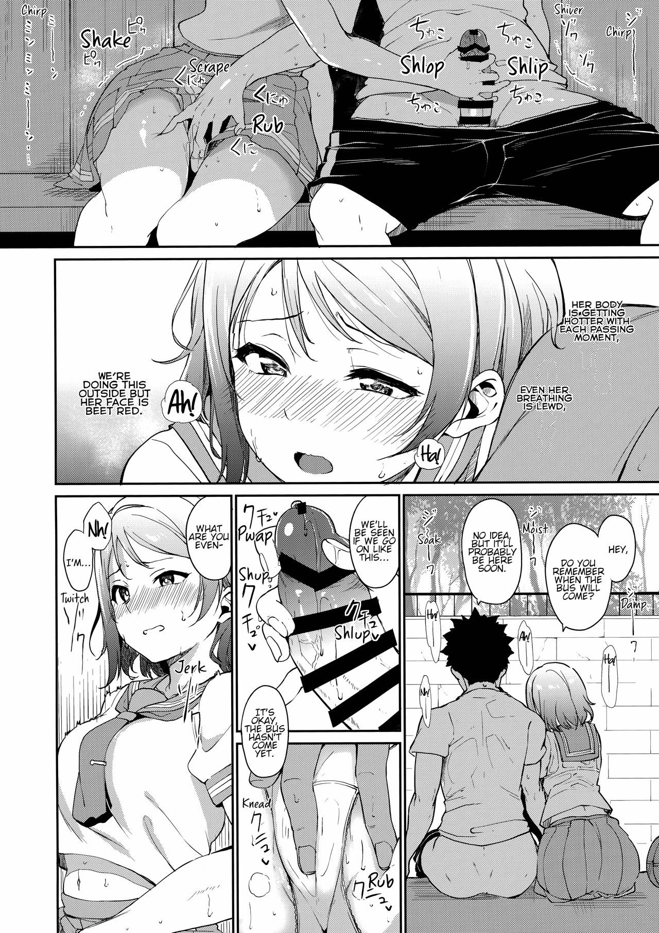 School Idol Holiday Omnibus – page 11