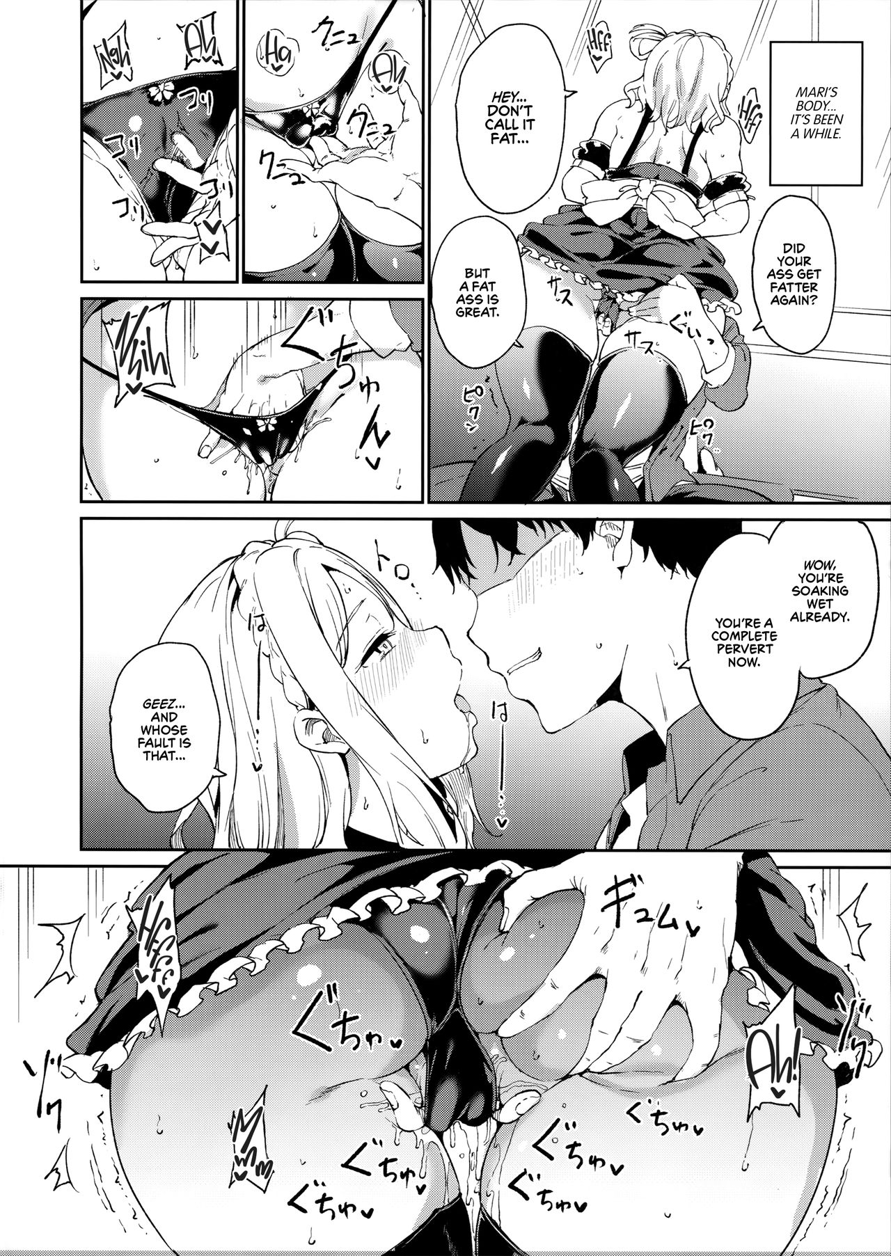 School Idol Holiday Omnibus – page 124