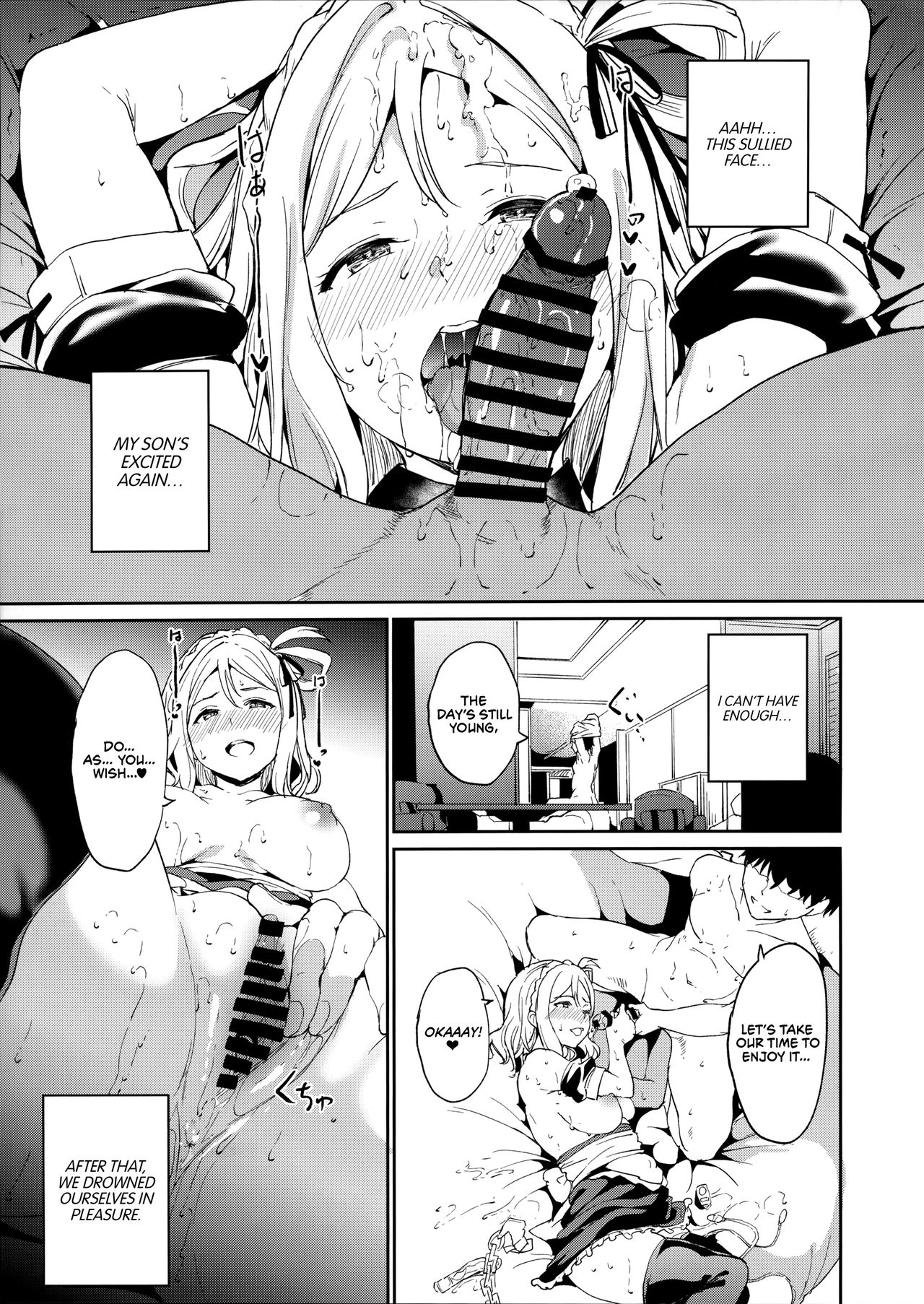 School Idol Holiday Omnibus – page 137
