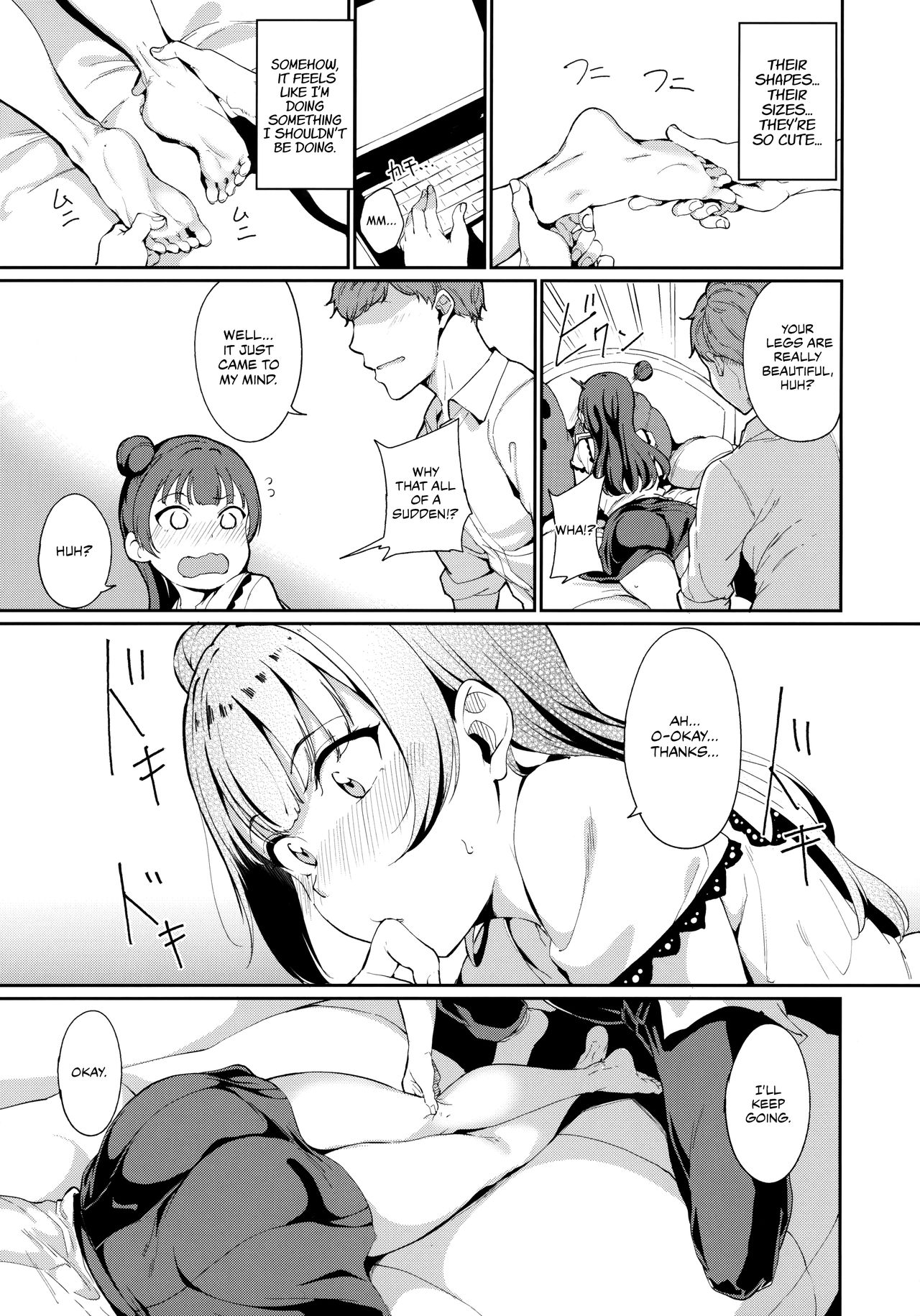 School Idol Holiday Omnibus – page 151