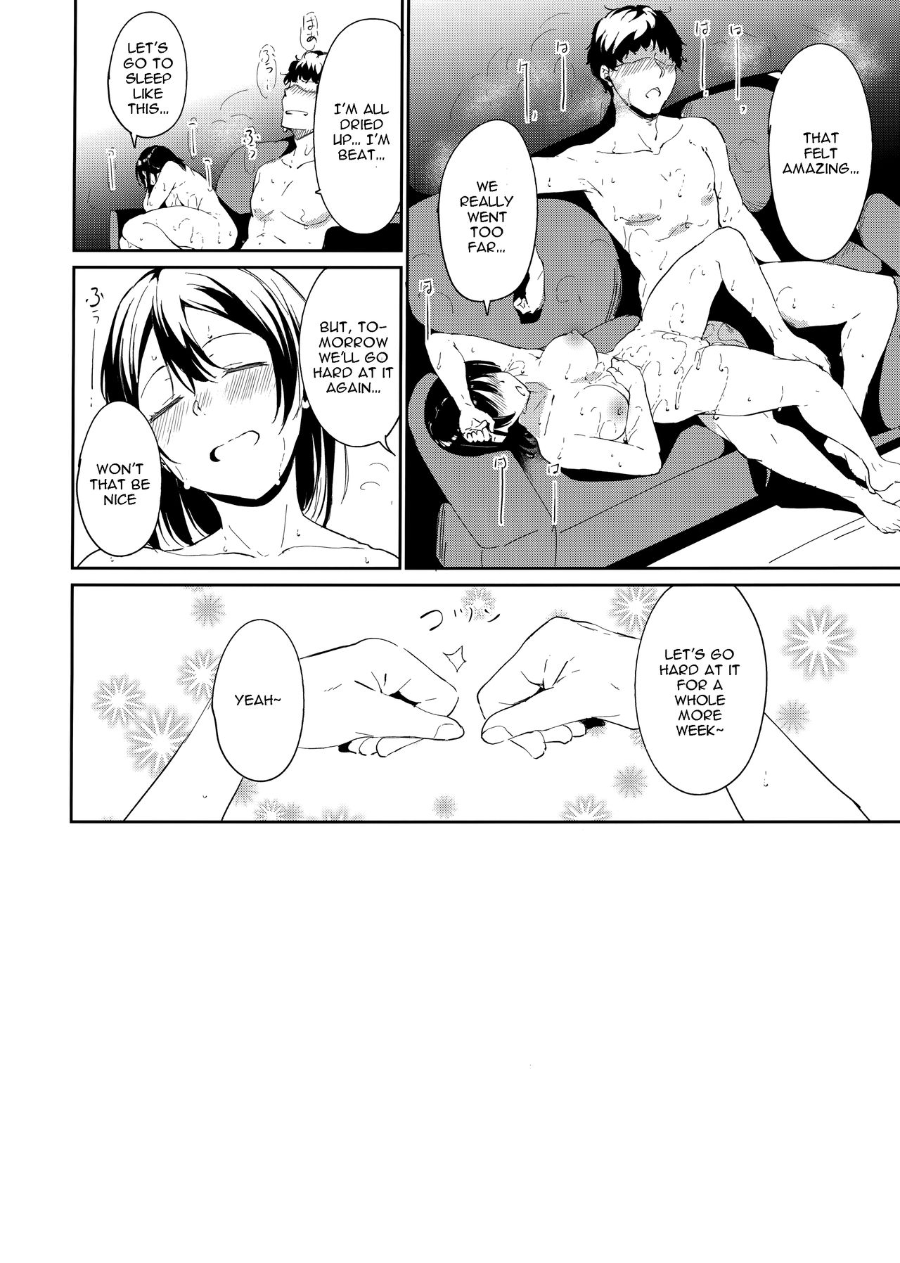 School Idol Holiday Omnibus – page 175