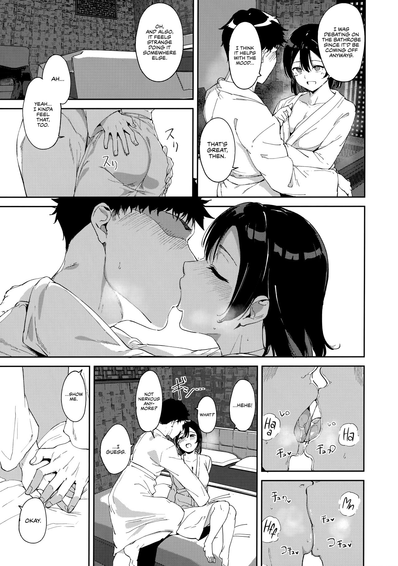 School Idol Holiday Omnibus – page 180