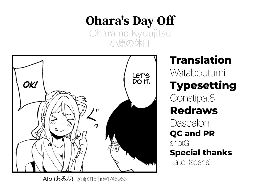 School Idol Holiday Omnibus – page 193