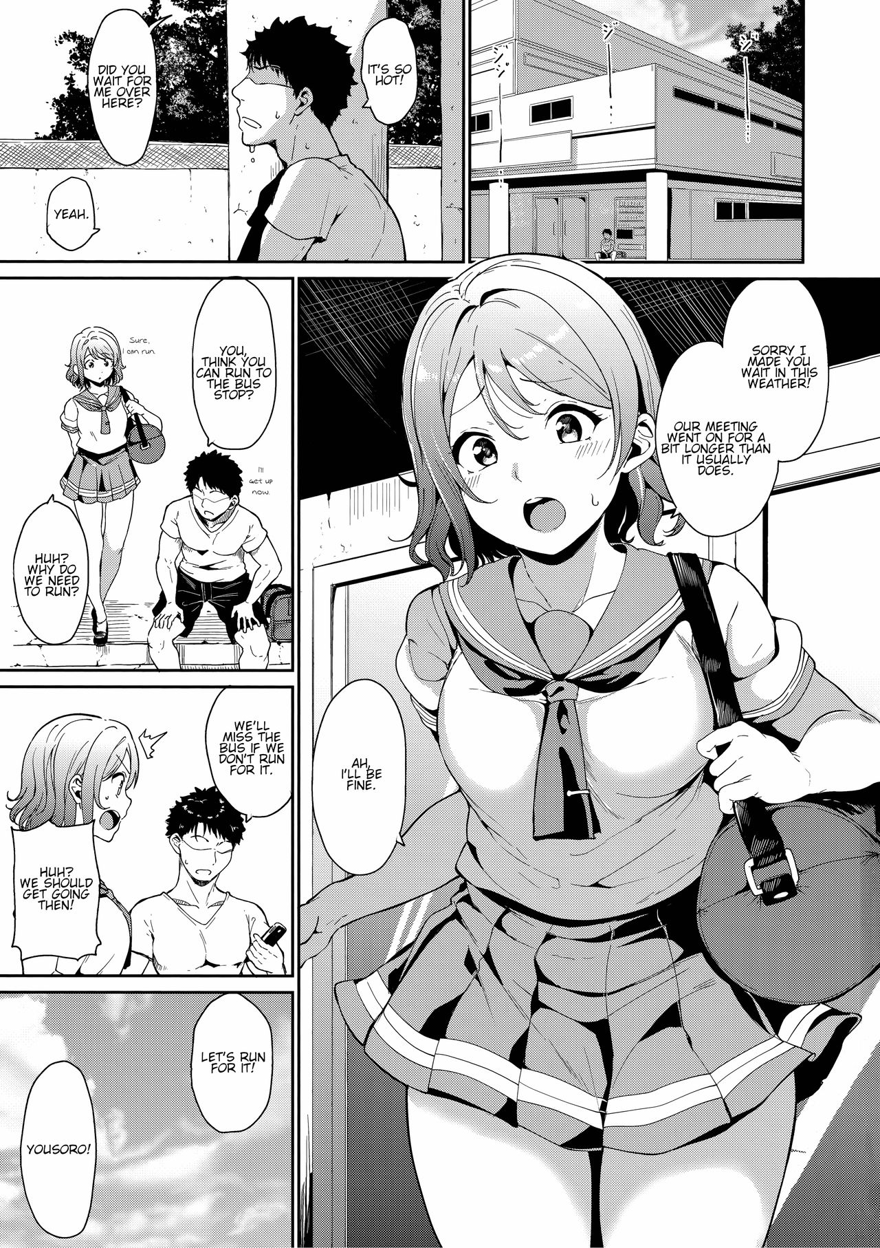 School Idol Holiday Omnibus – page 4