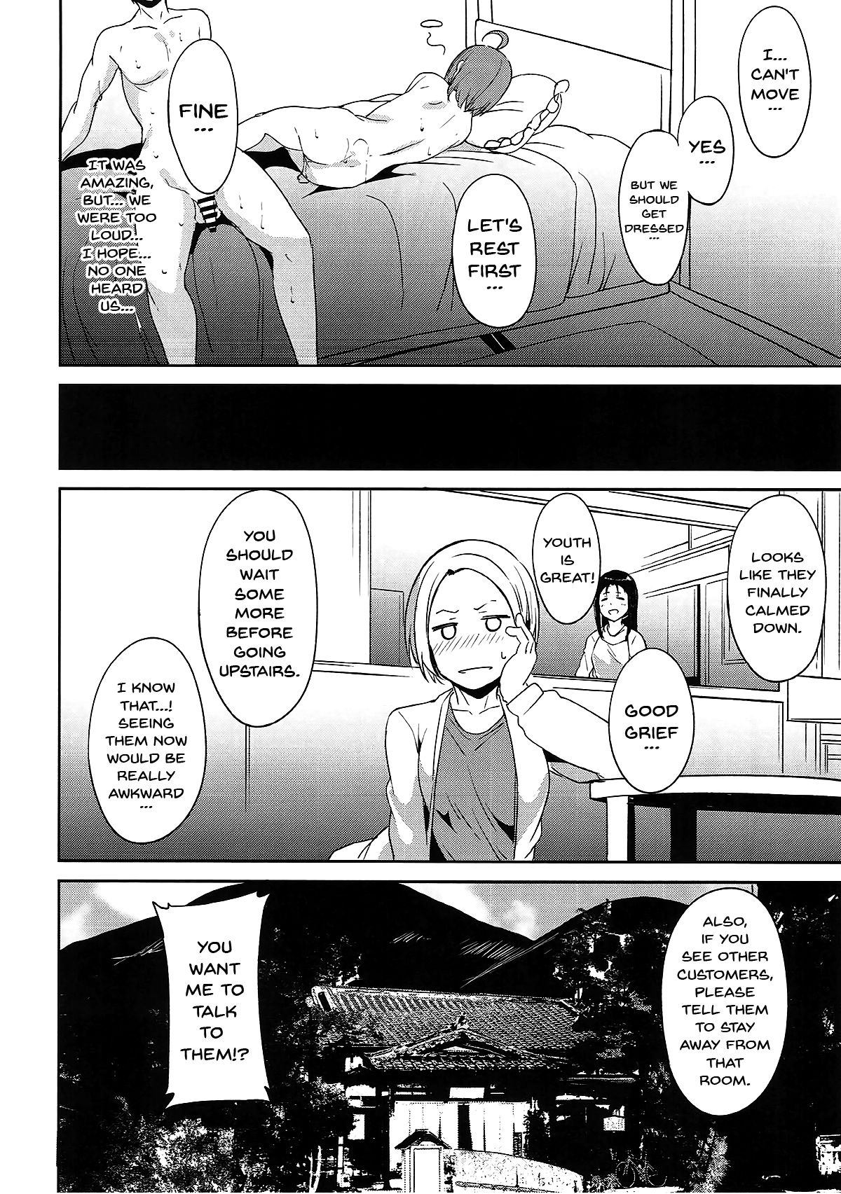 School Idol Holiday Omnibus – page 57