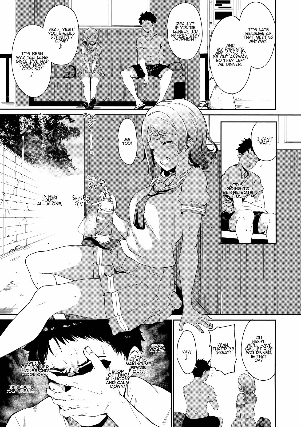 School Idol Holiday Omnibus – page 6