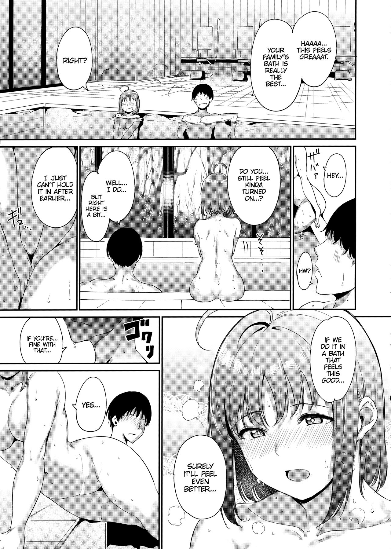 School Idol Holiday Omnibus – page 72